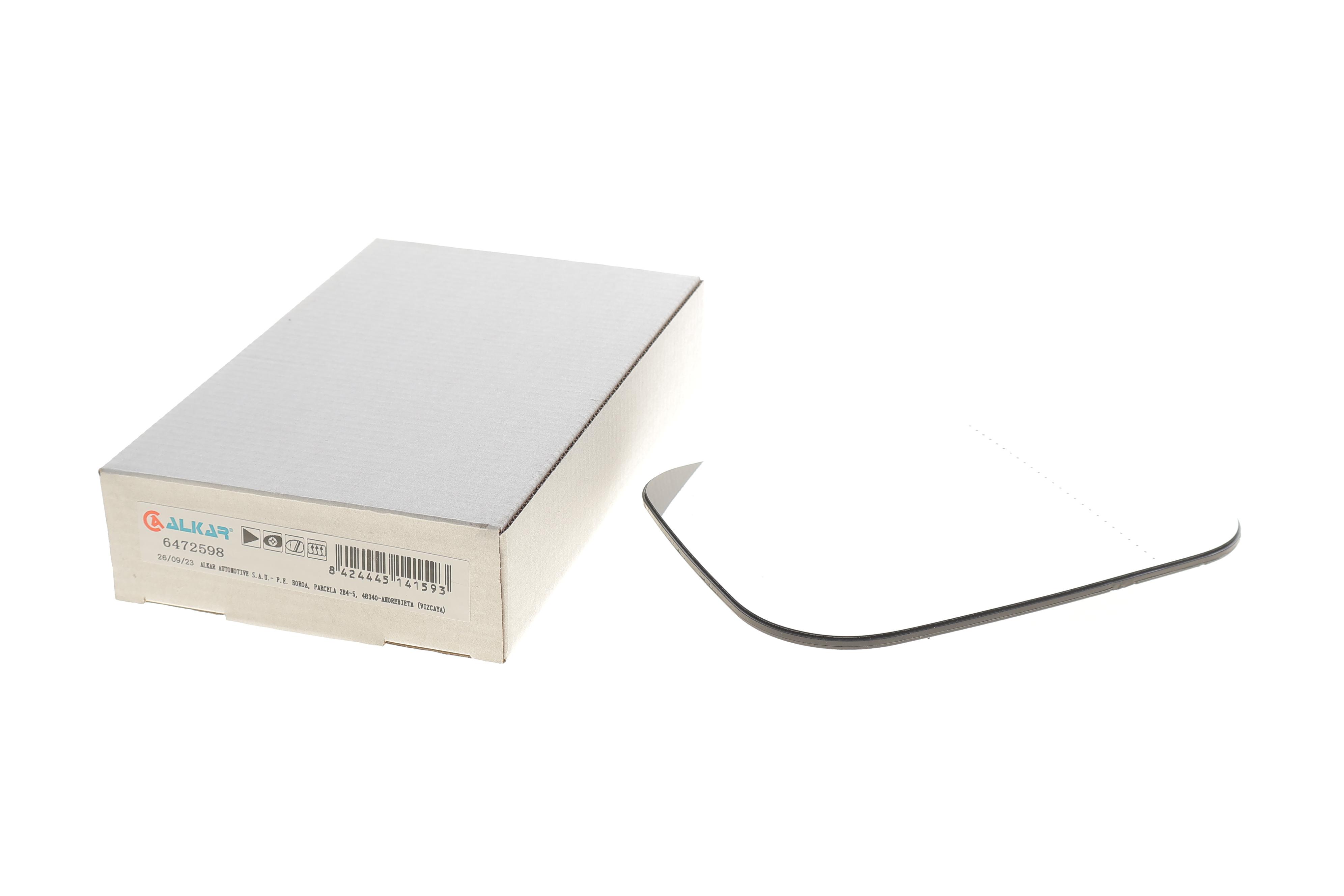 Скло дзеркала (з підігрівом) Volvo C30/C70/S40/S60/S80/V40/V50/V60/V70 05-18 (R)