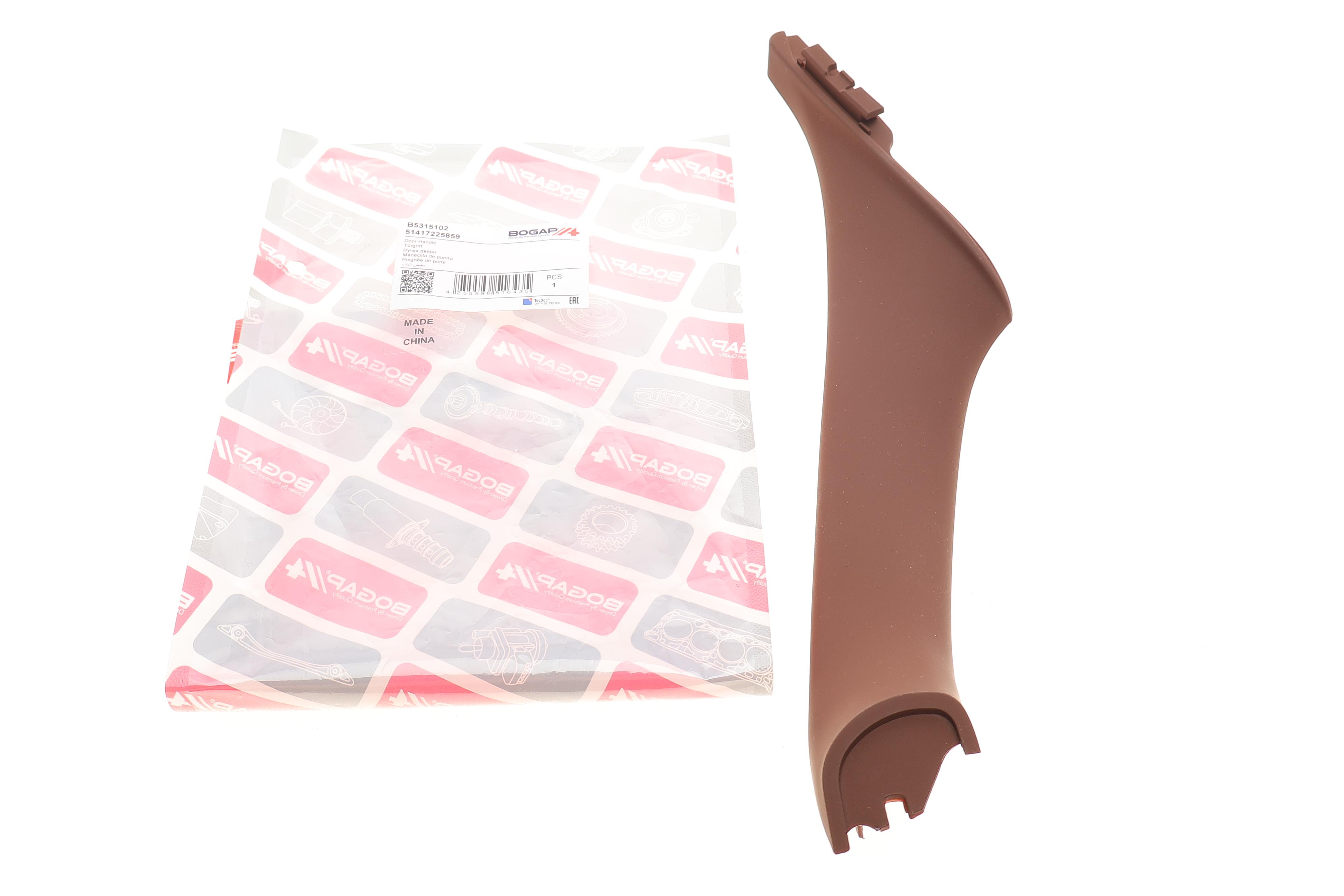 Ручка дверей (задніх/всередині) (L) BMW 5 (F10) 09-17