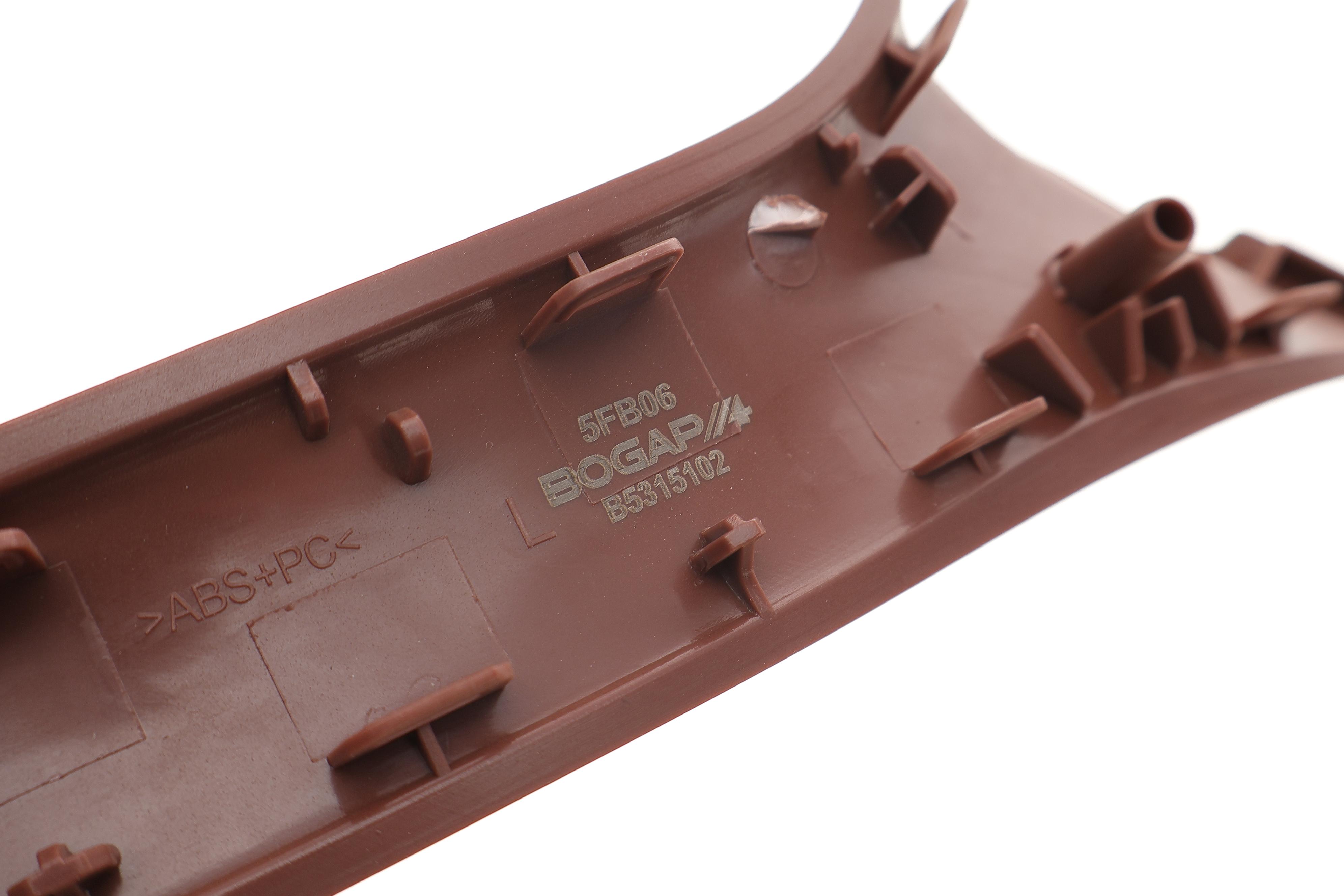 Ручка дверей (задніх/всередині) (L) BMW 5 (F10) 09-17