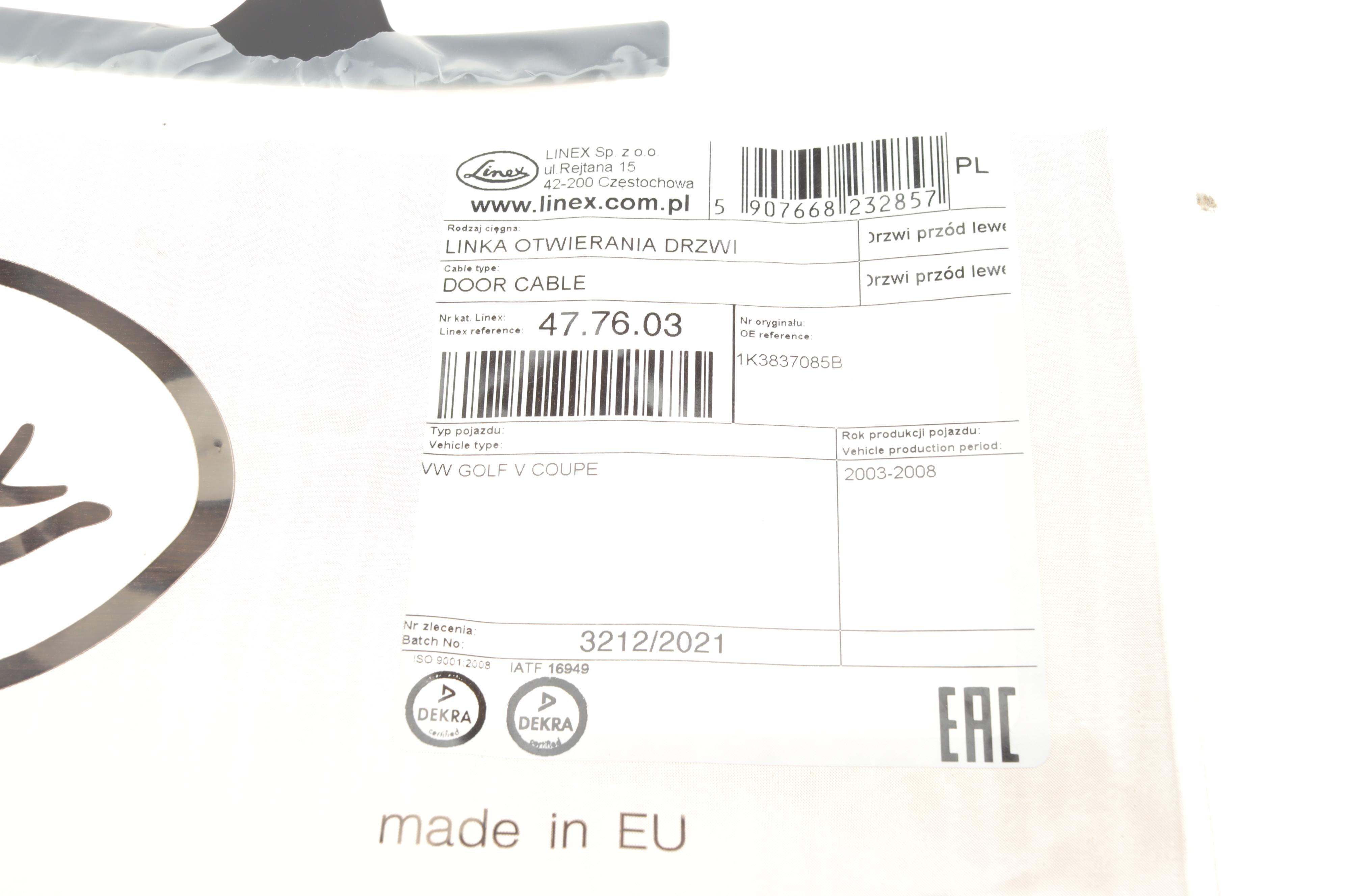 Трос дверей (передніх) VW Golf V 03-10 (L) (709/616mm)