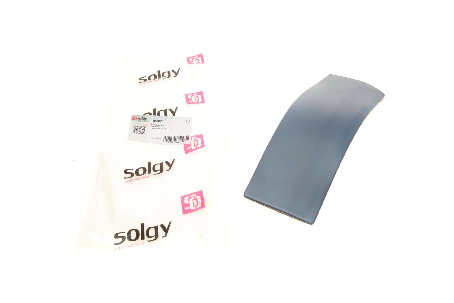 Молдинг кузова (задній/R) VW T5 03-15