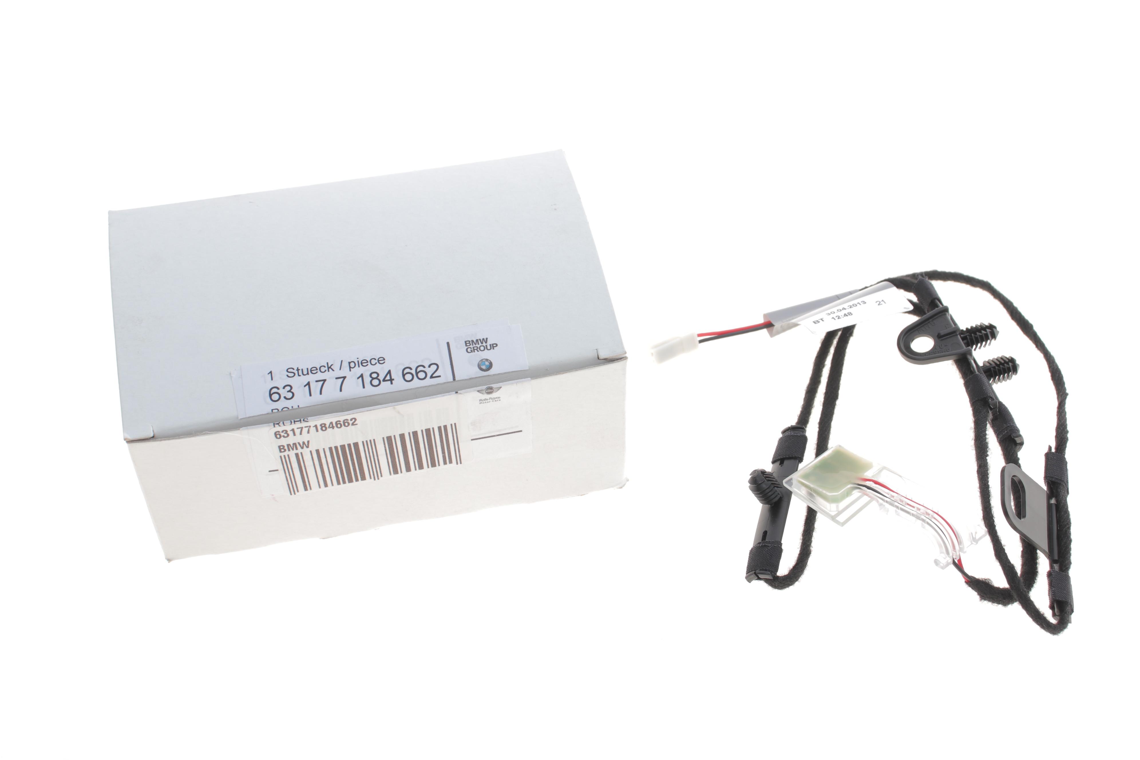 Підсвітка ручки двері (задньої/R) BMW X5 (E70)