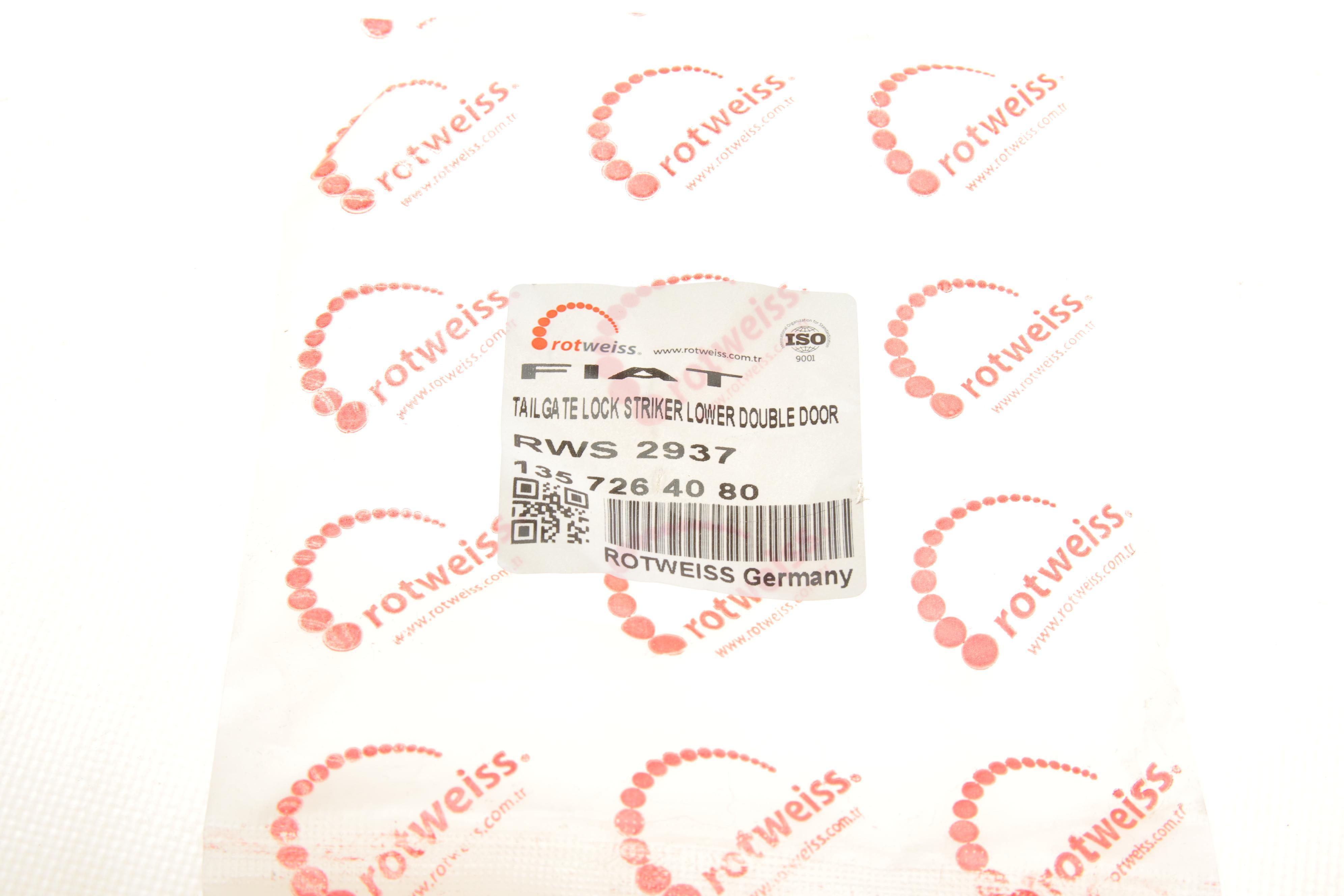 Петля дверей (задніх/нижня) Citroen Nemo/Fiat Fiorino 07-