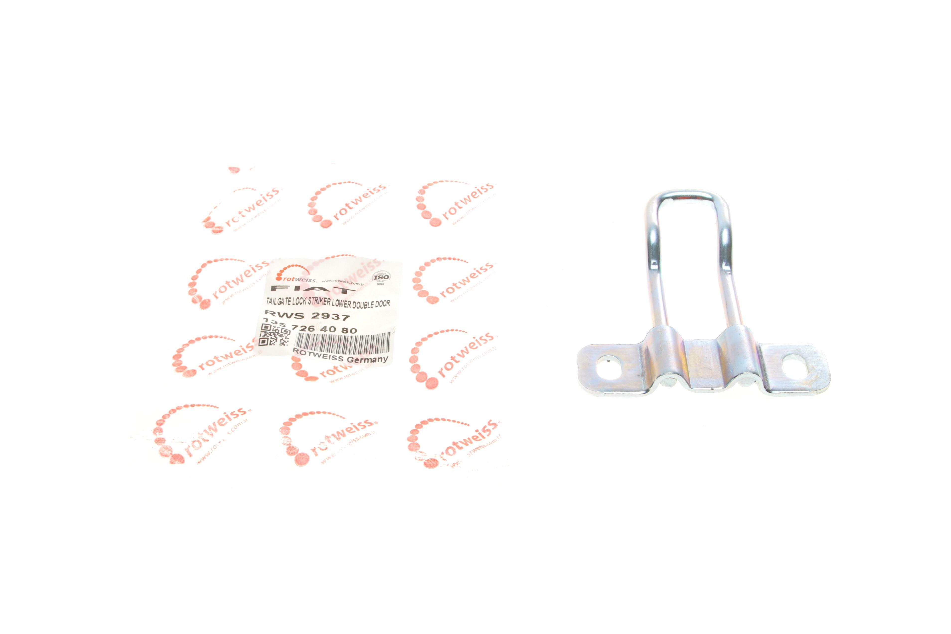 Петля дверей (задніх/нижня) Citroen Nemo/Fiat Fiorino 07-