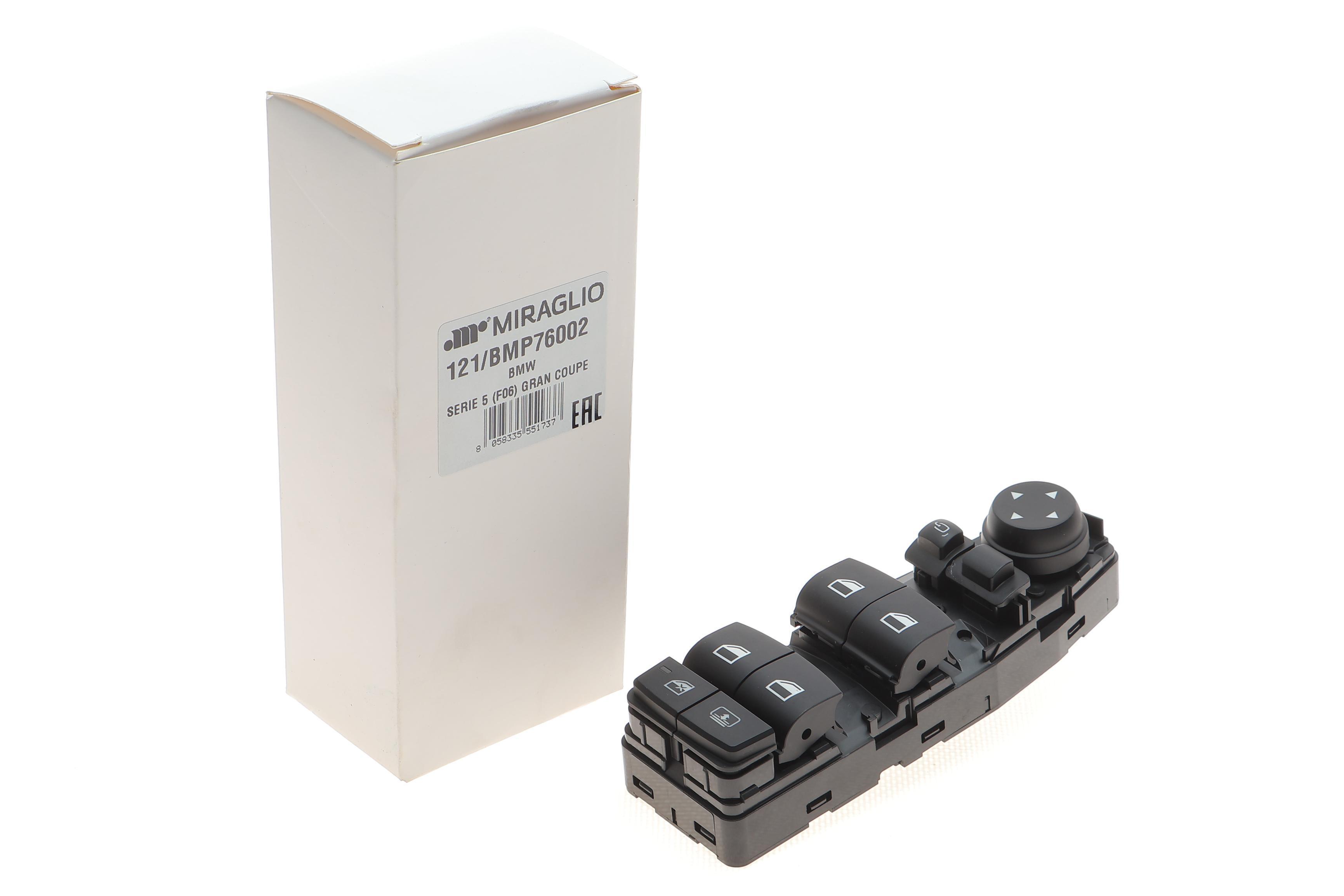 Кнопка склопідіймача (L) BMW 5 (F10/F07/F11) 11-16 (блок)