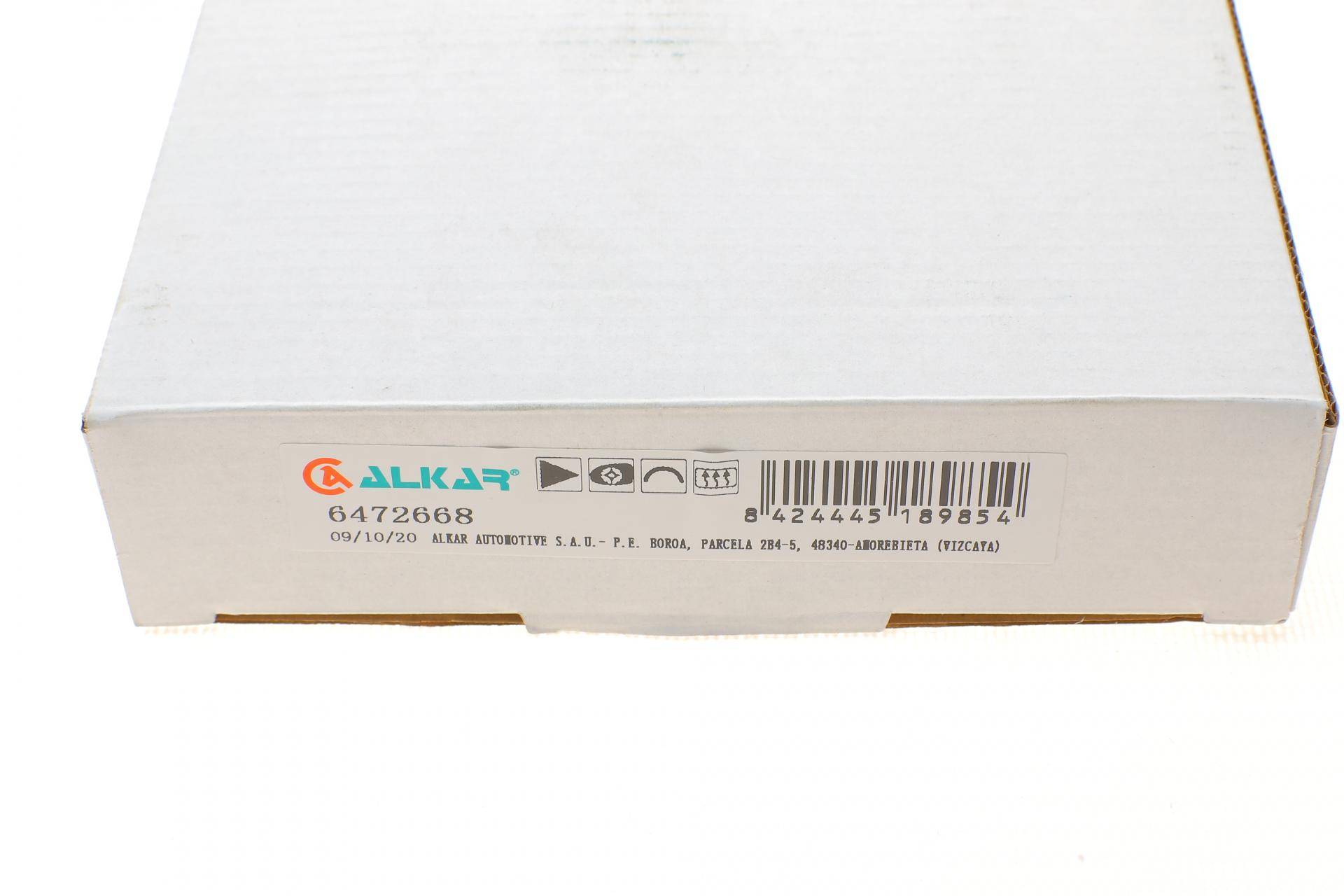 Скло дзеркала (з підігрівом) Ford Transit Courier 1.5/1.6 TDCi 14- (R)