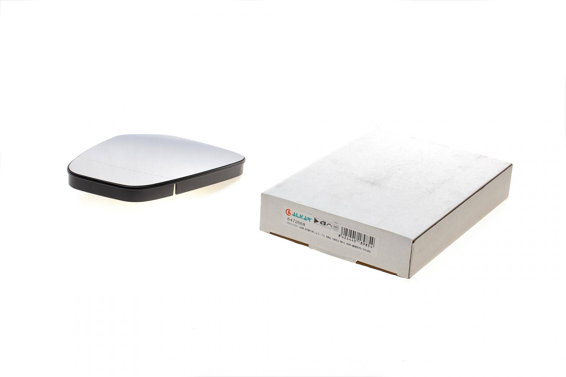 Скло дзеркала (з підігрівом) Ford Transit Courier 1.5/1.6 TDCi 14- (R)