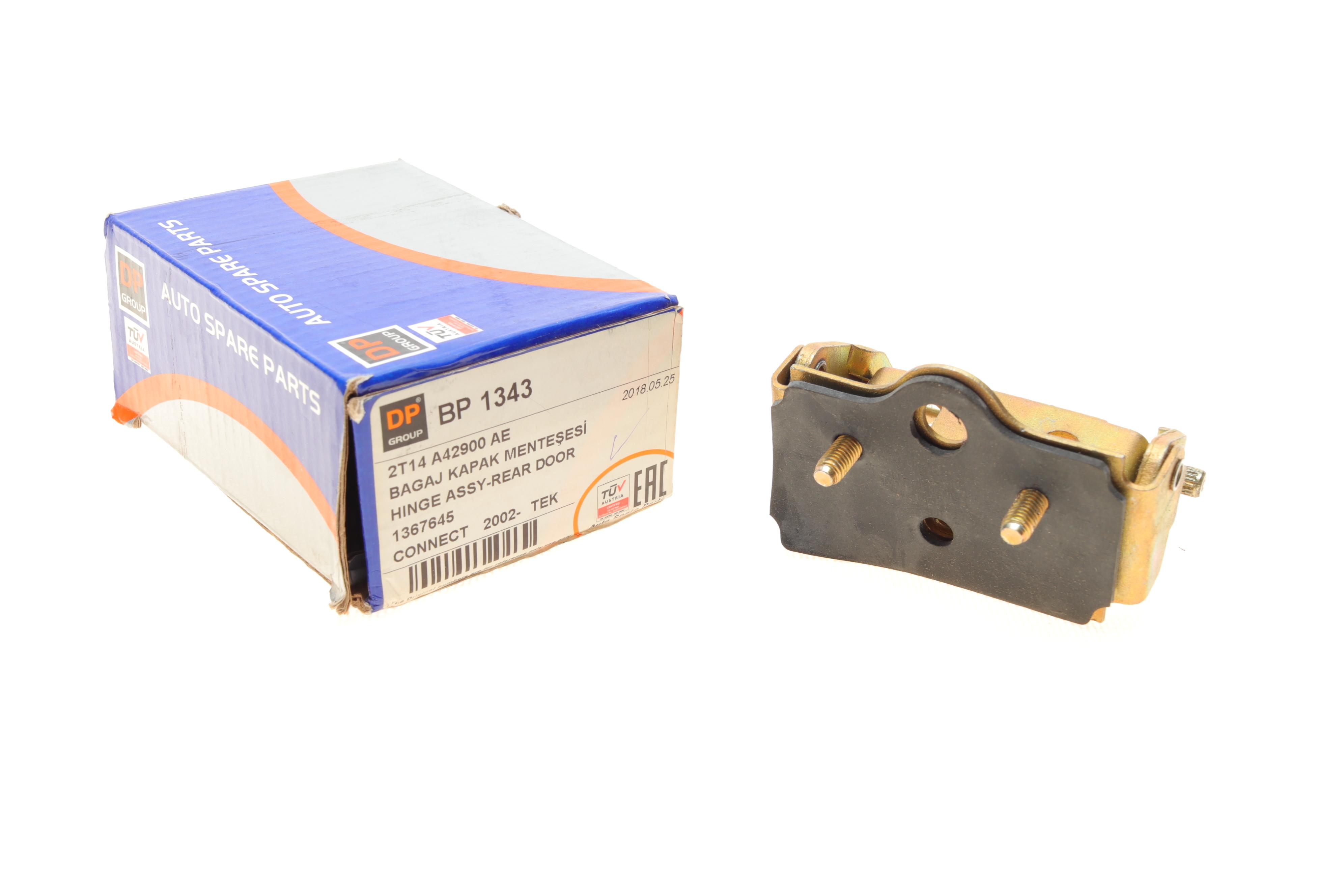 Петля дверей (задніх) Ford Connect 02- (ляда)