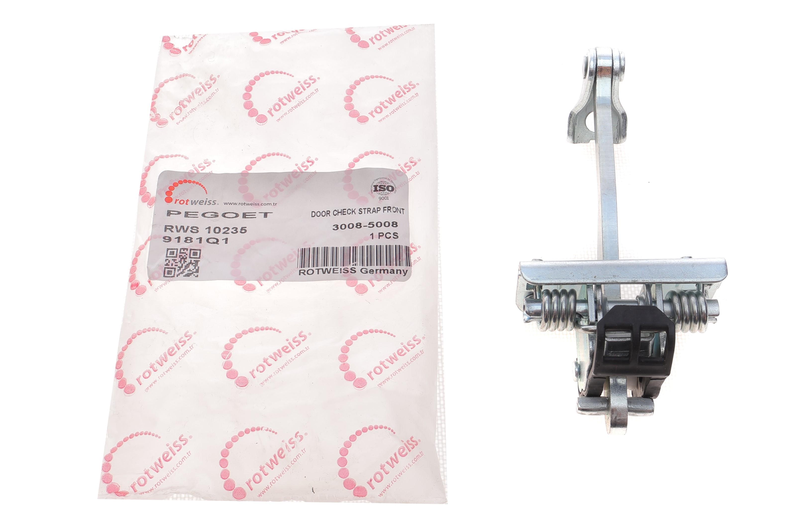 Обмежувач дверей (задніх) Peugeot 3008/5008 09-