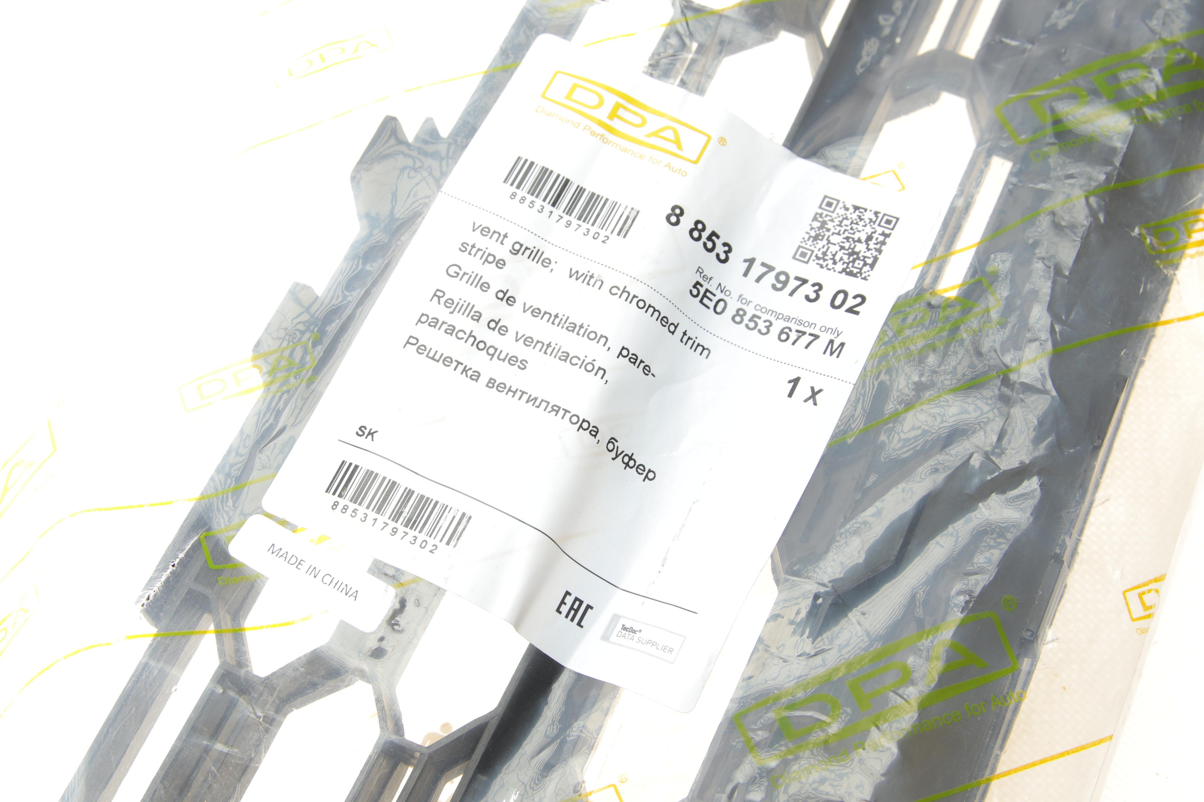 Решітка бампера (переднього) Skoda Octavia 18-