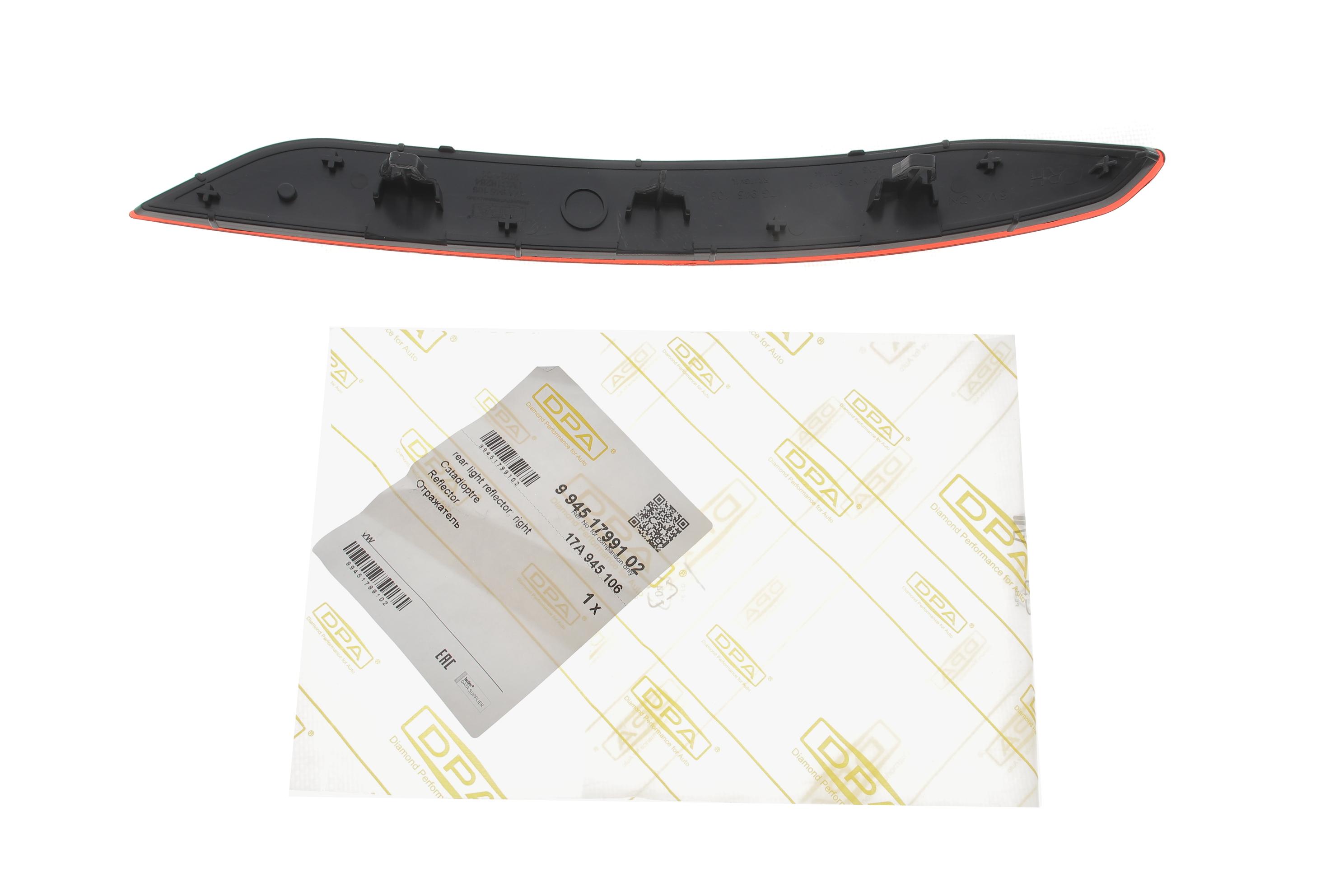 Світловідбивач бампера (заднього) VW Jetta 19- (R)