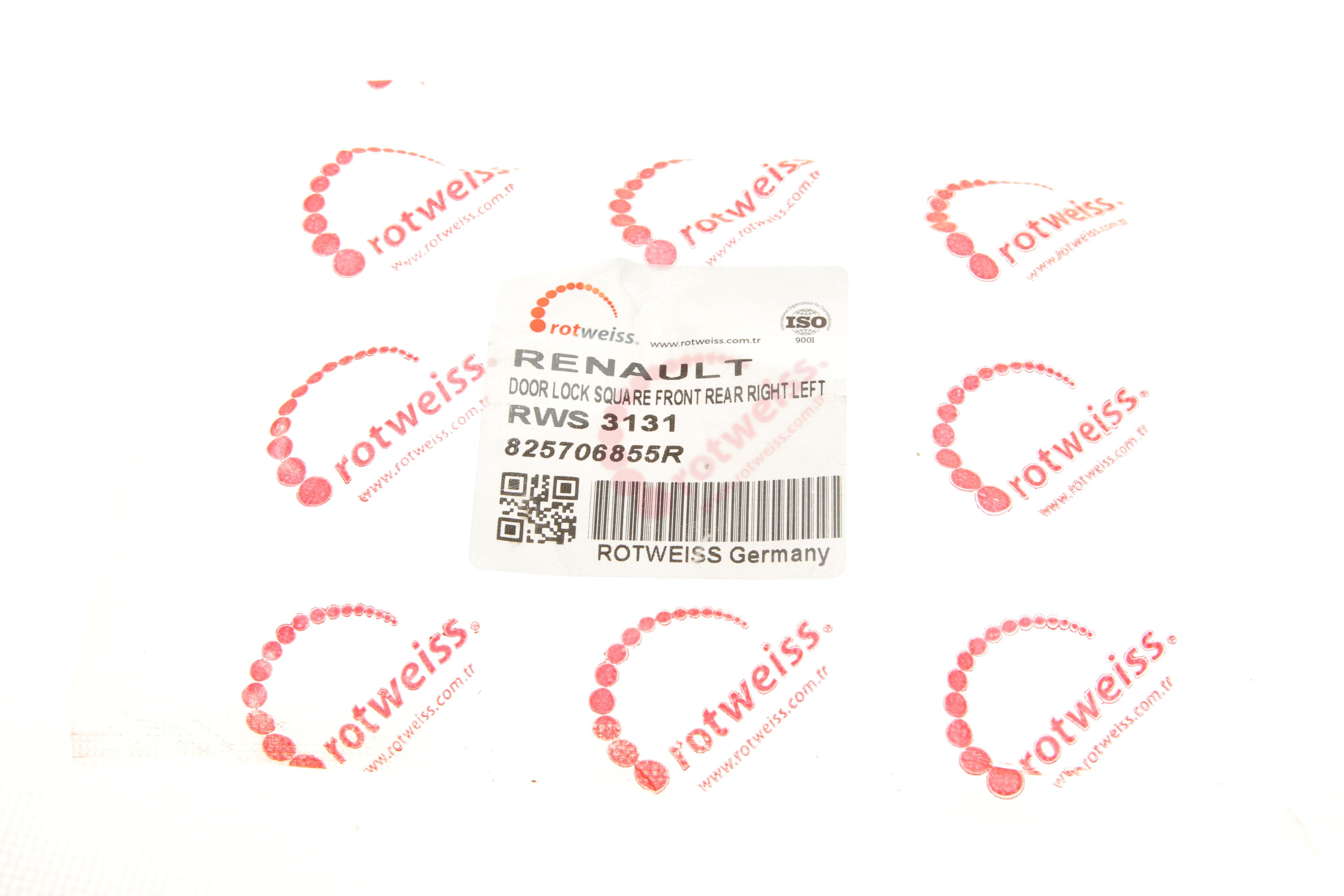 Петля замка дверей Renault Clio/Captur 12-19