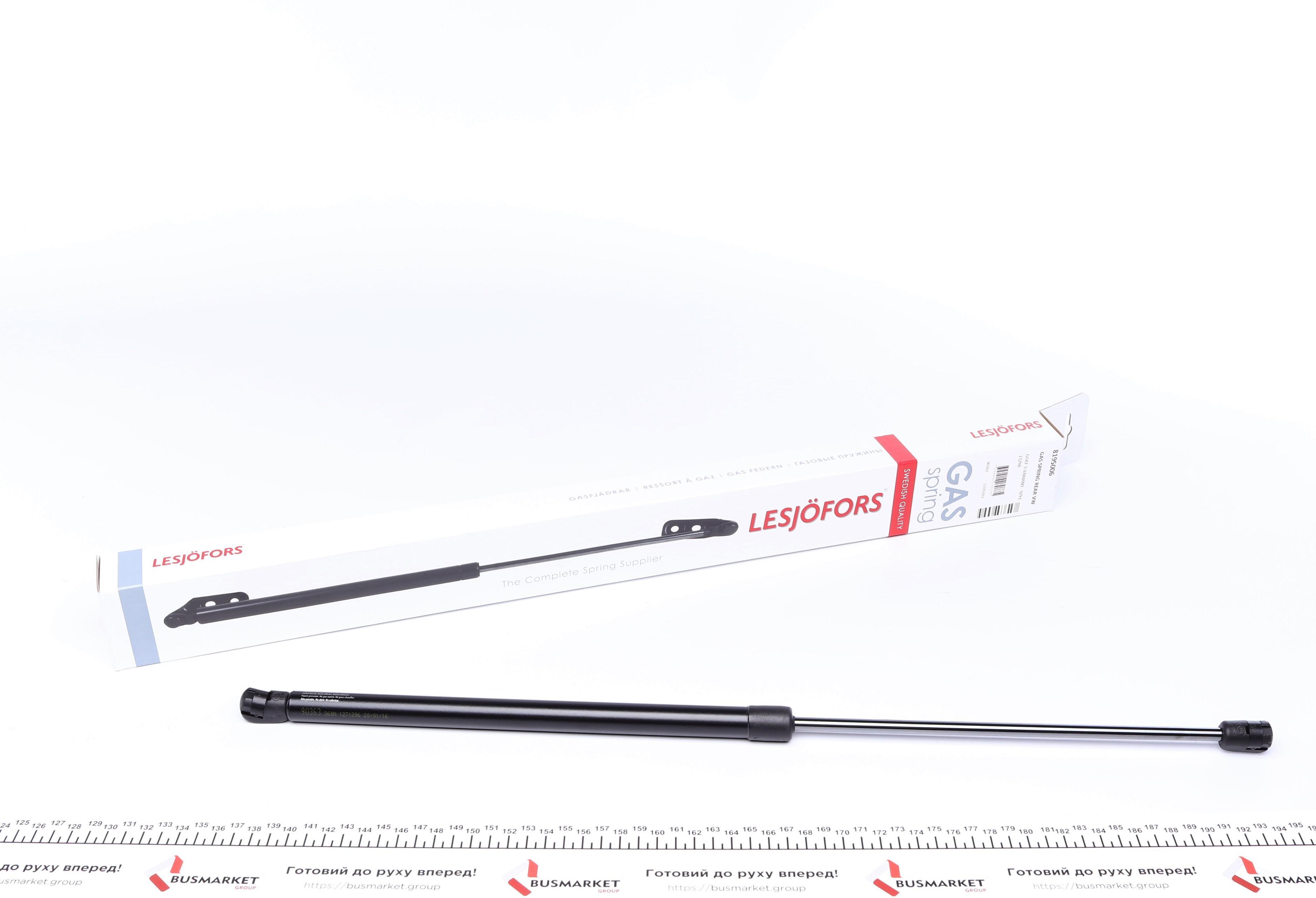 Амортизатор кришки багажника VW Golf III 93-99 (фургон/універсал)