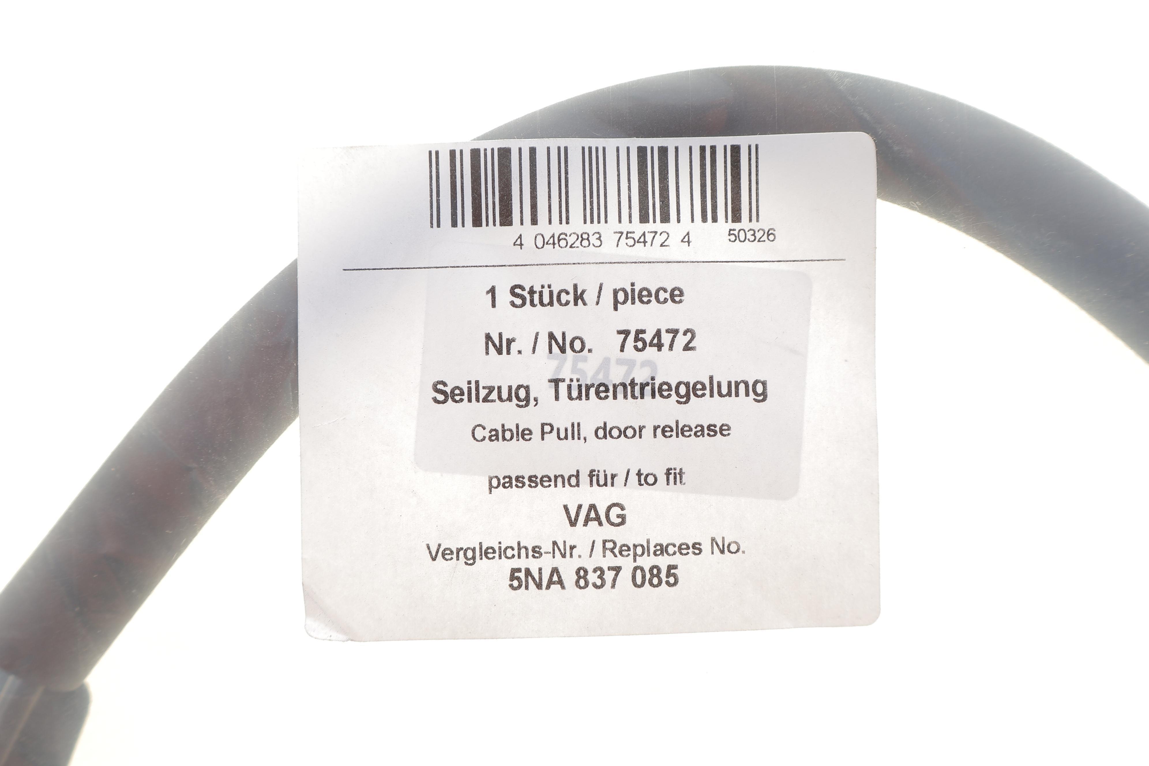 Трос дверей (передніх) VW Tiguan 16-