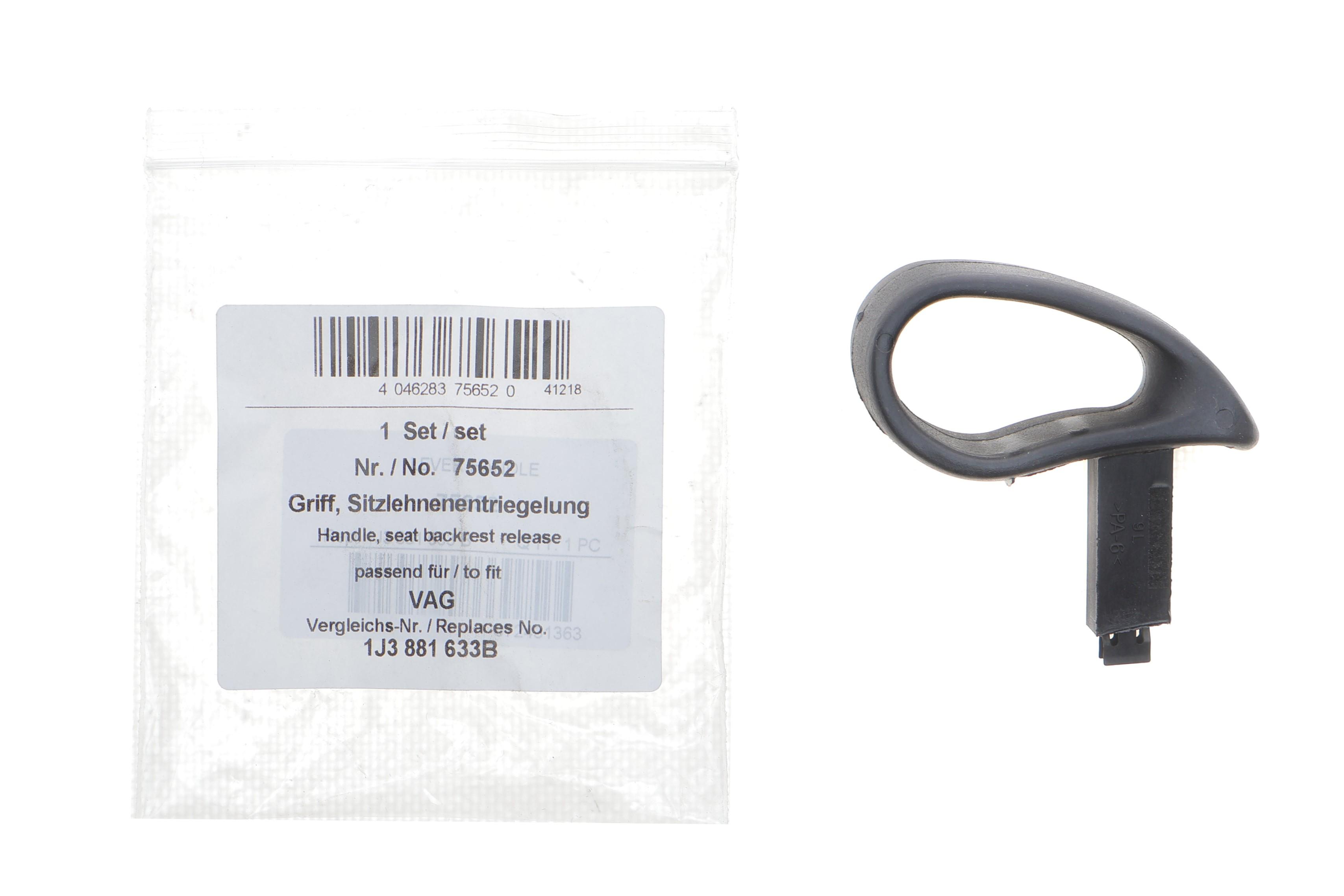 Ручка пластмасова сидіння VW Caddy 15- (L)