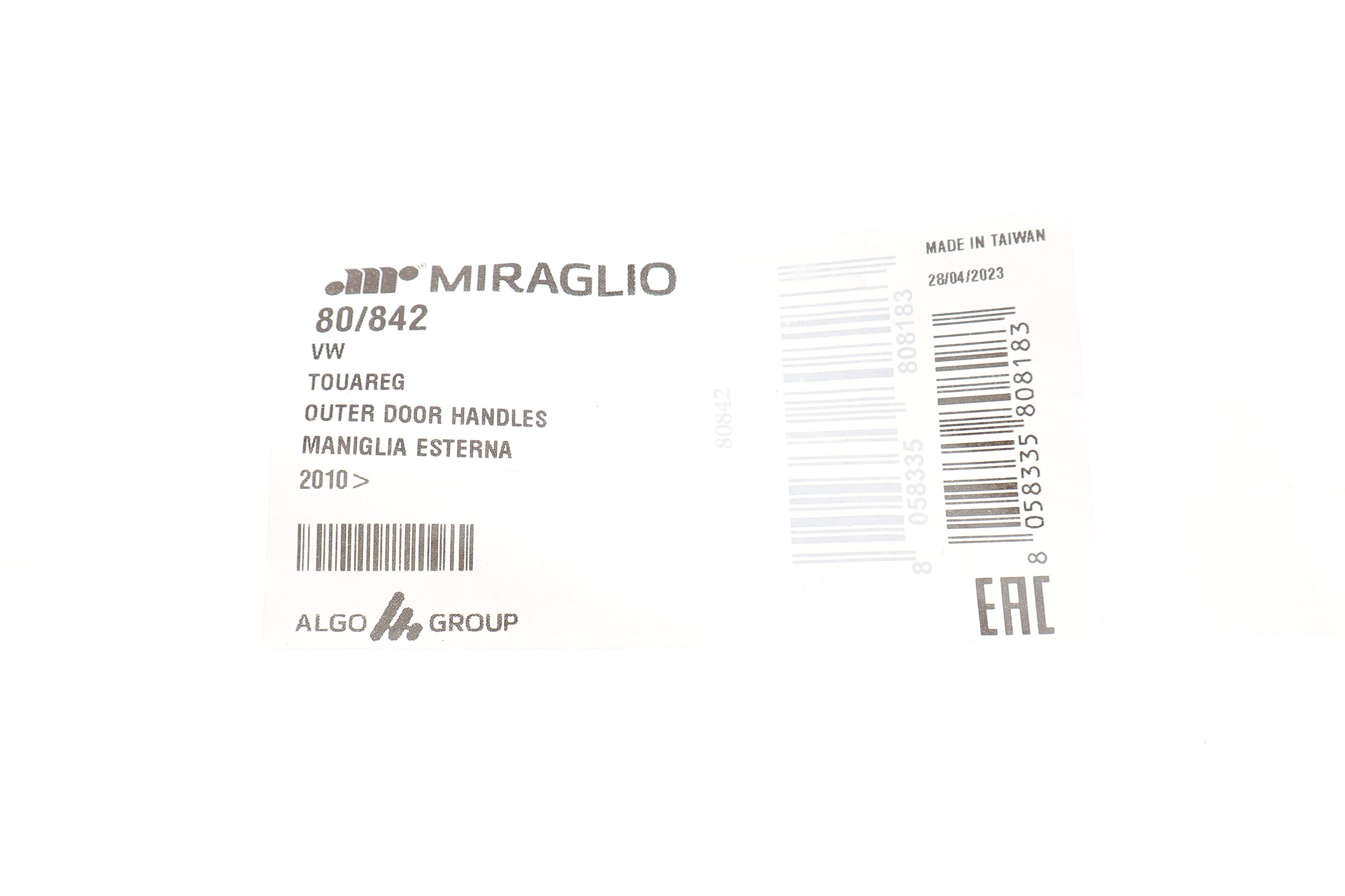 Ручка дверей (задніх/ззовні) (L) VW Touareg 10-18