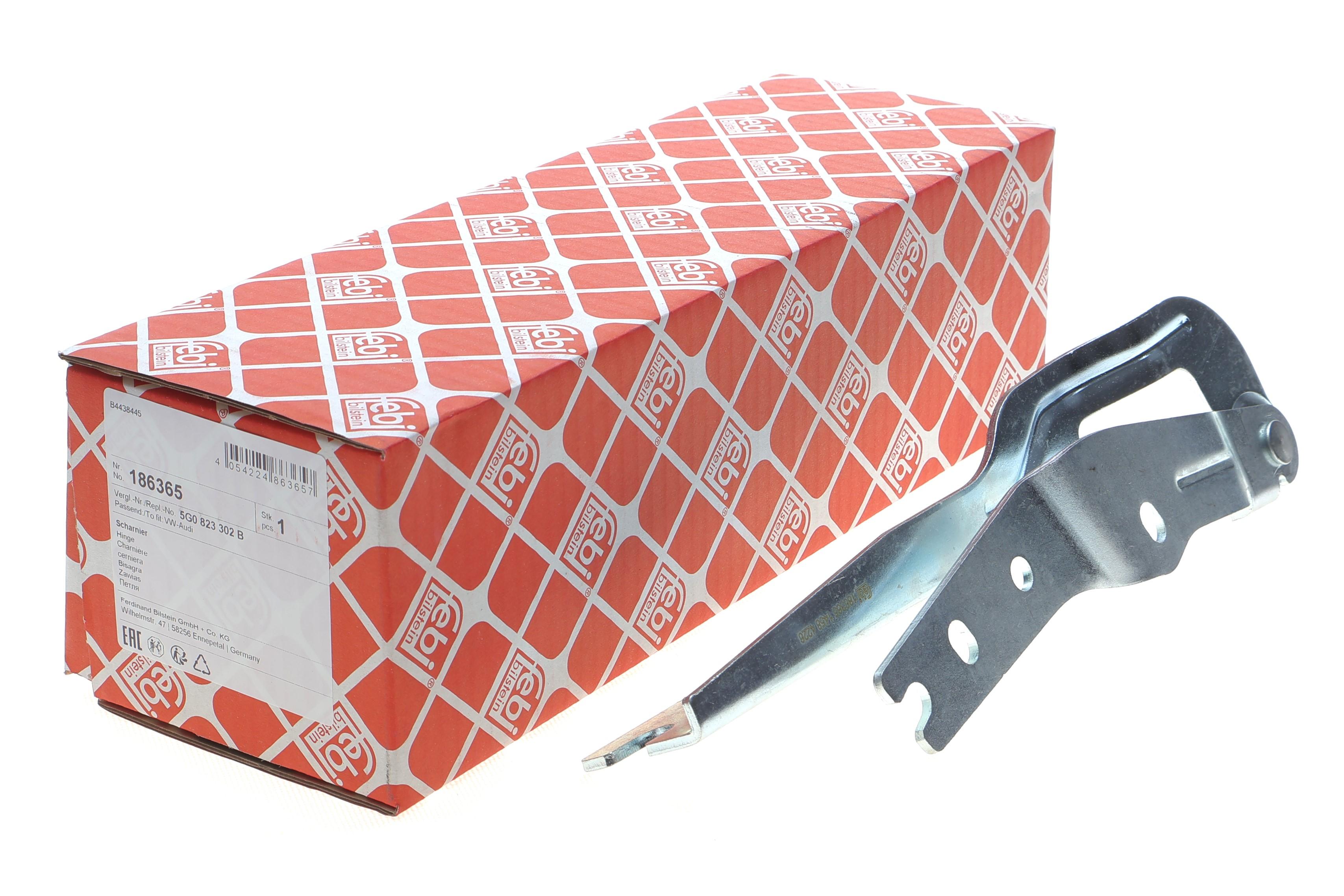 Петля капоту VW Golf VII 12-20 (R)