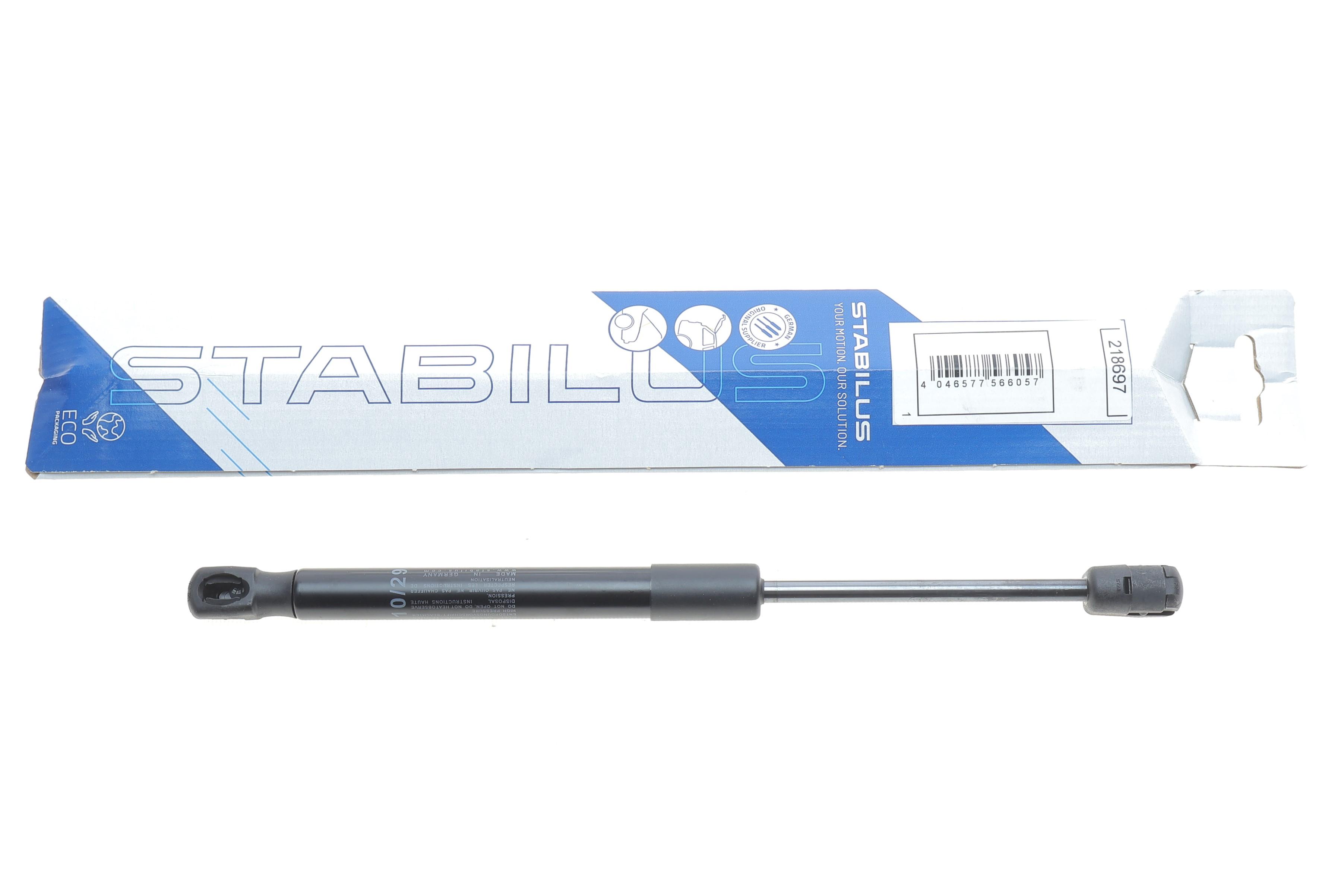 Амортизатор капоту BMW 5 (F10/F11)/6 (F06/F12/F13) 10-18