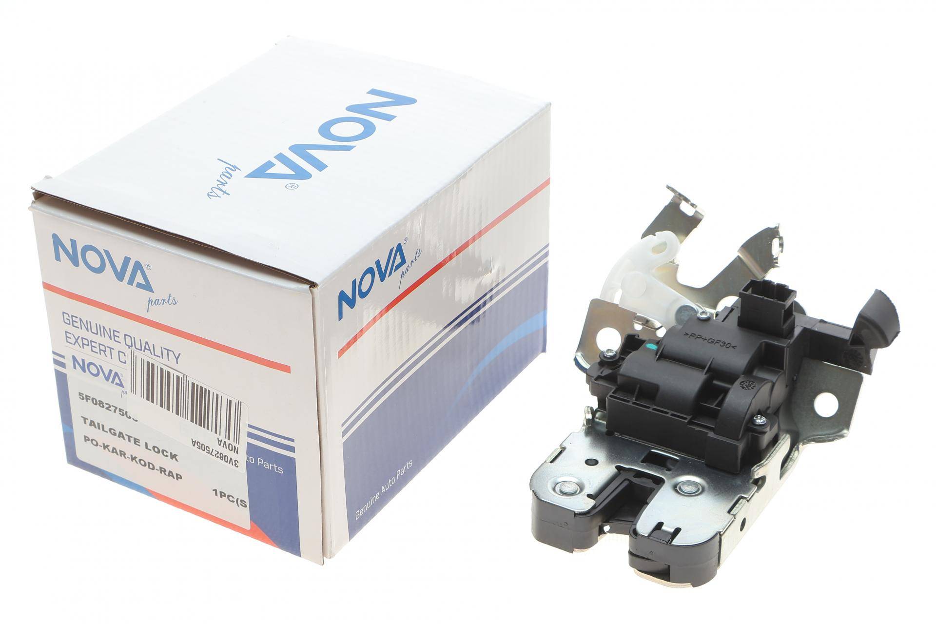 Замок кришки багажника Skoda Superb 1.4/2.0 TSI 15-