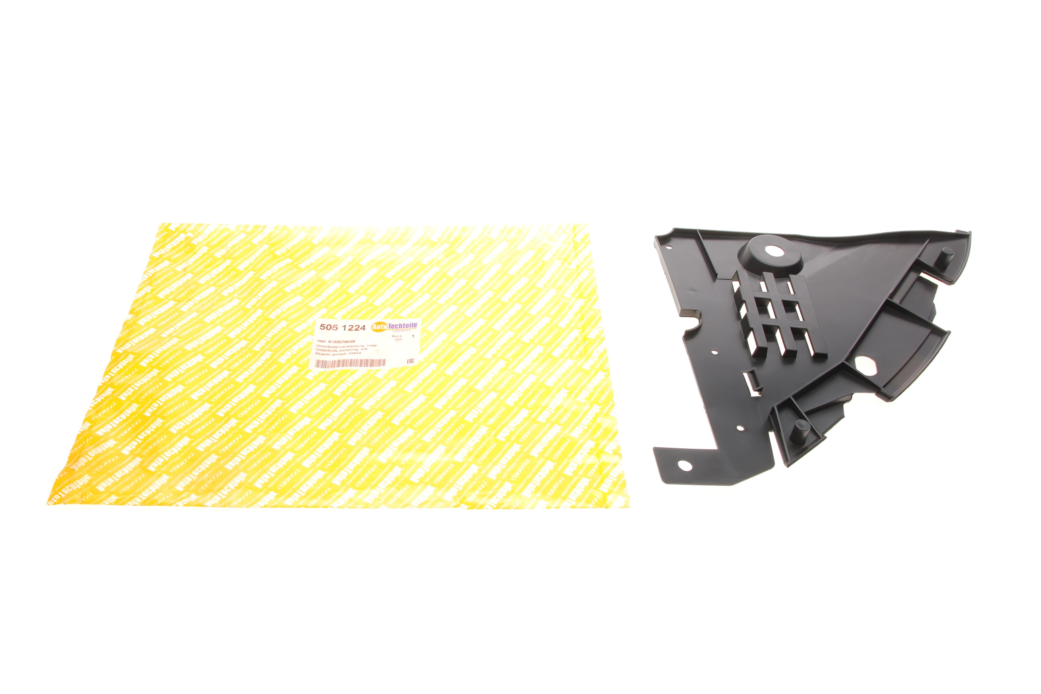 Захист днища Renault Logan 12-17 (L)