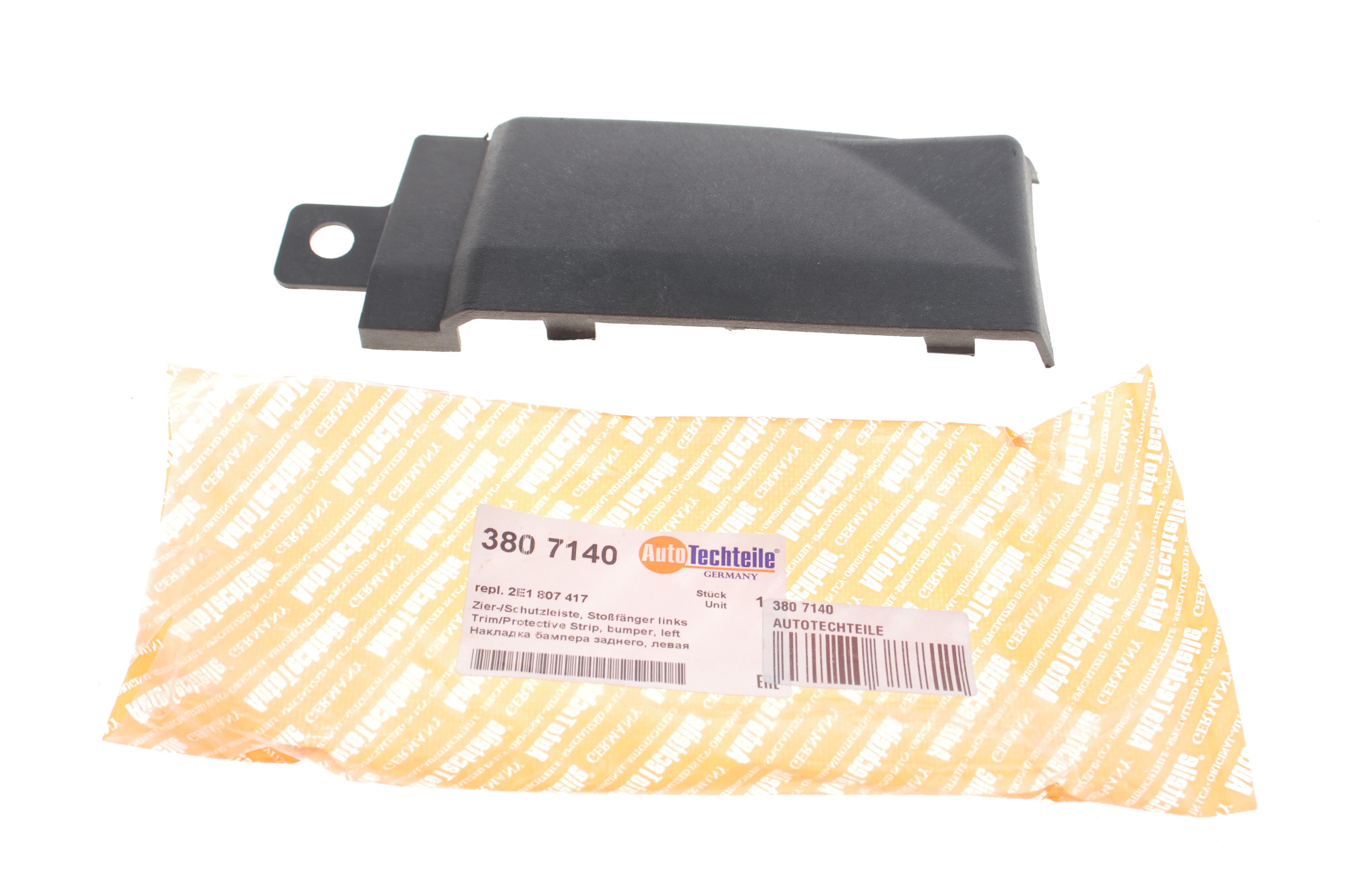 Накладка бампера (заднього) VW Crafter 06-16 (L)