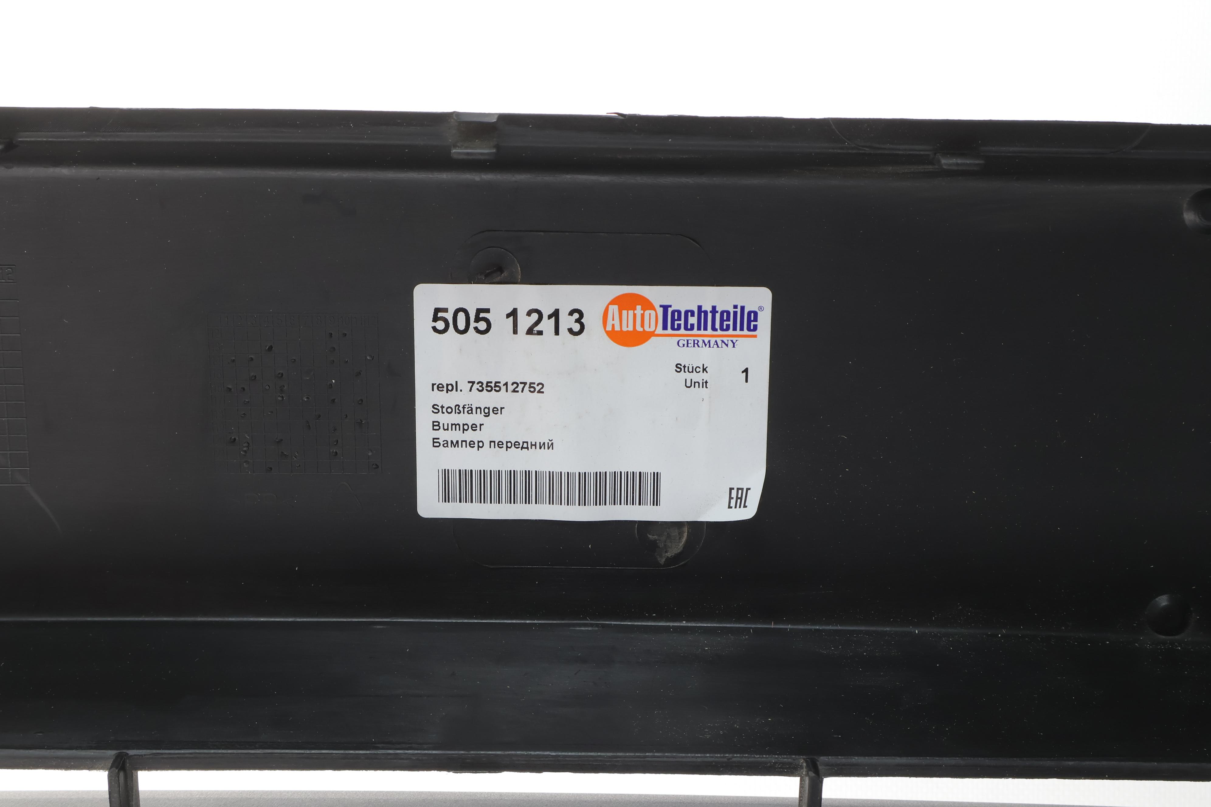 Бампер (передній) Fiat Doblo 09-