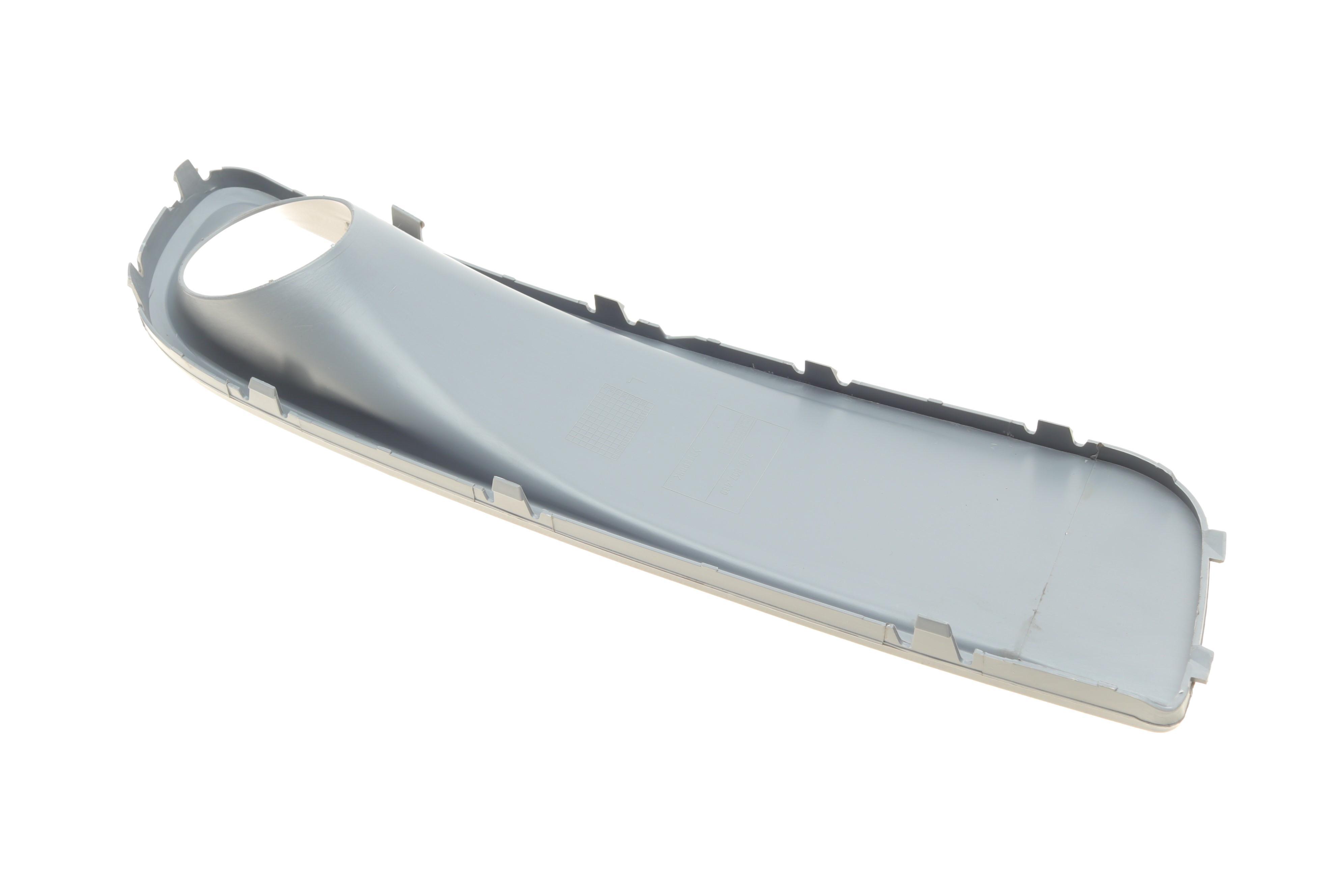 Вставка бампера (під протитуманку) VW T5 03-10 (L)