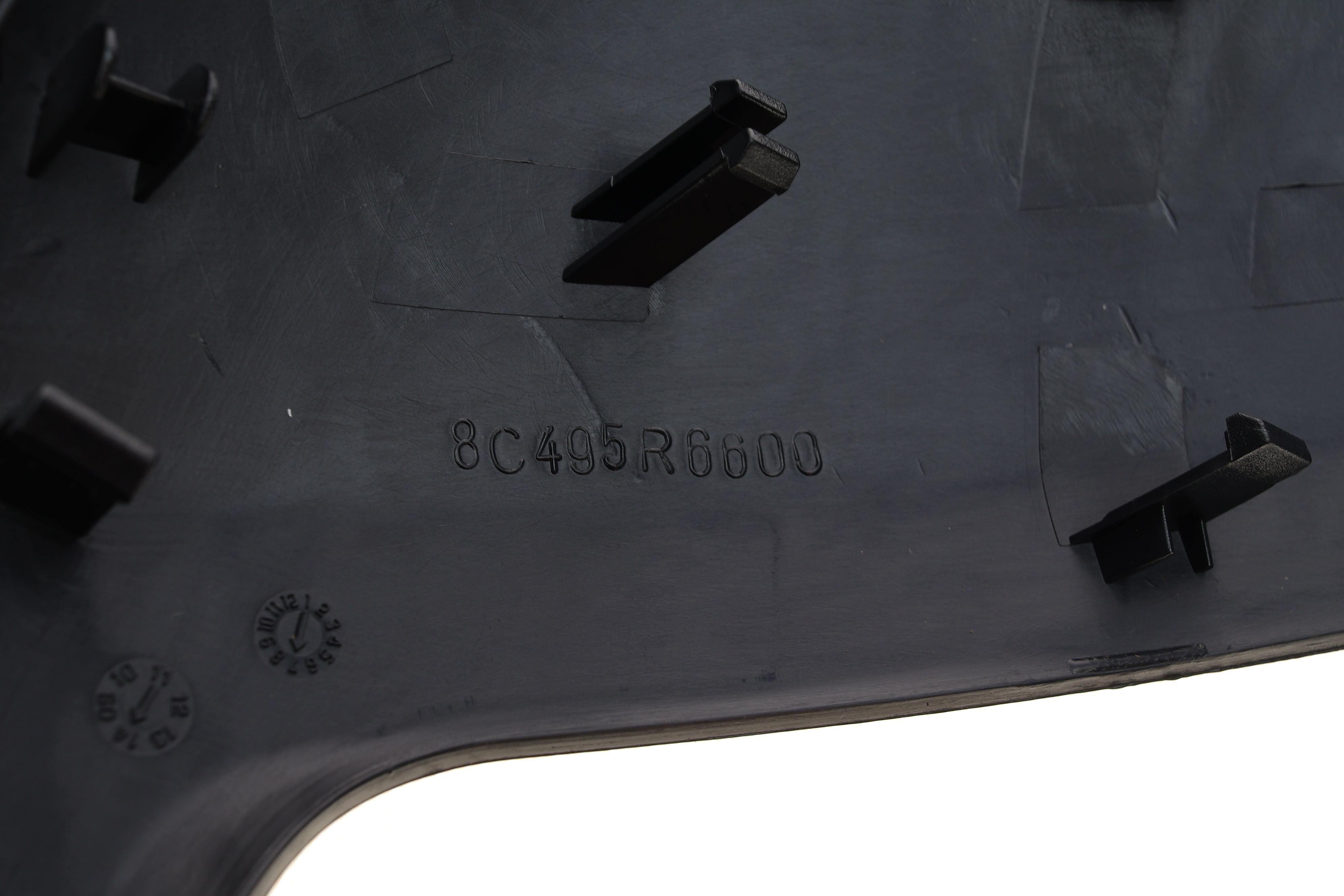 Накладка дзеркала заднього виду Citroen C3/C4 (R)