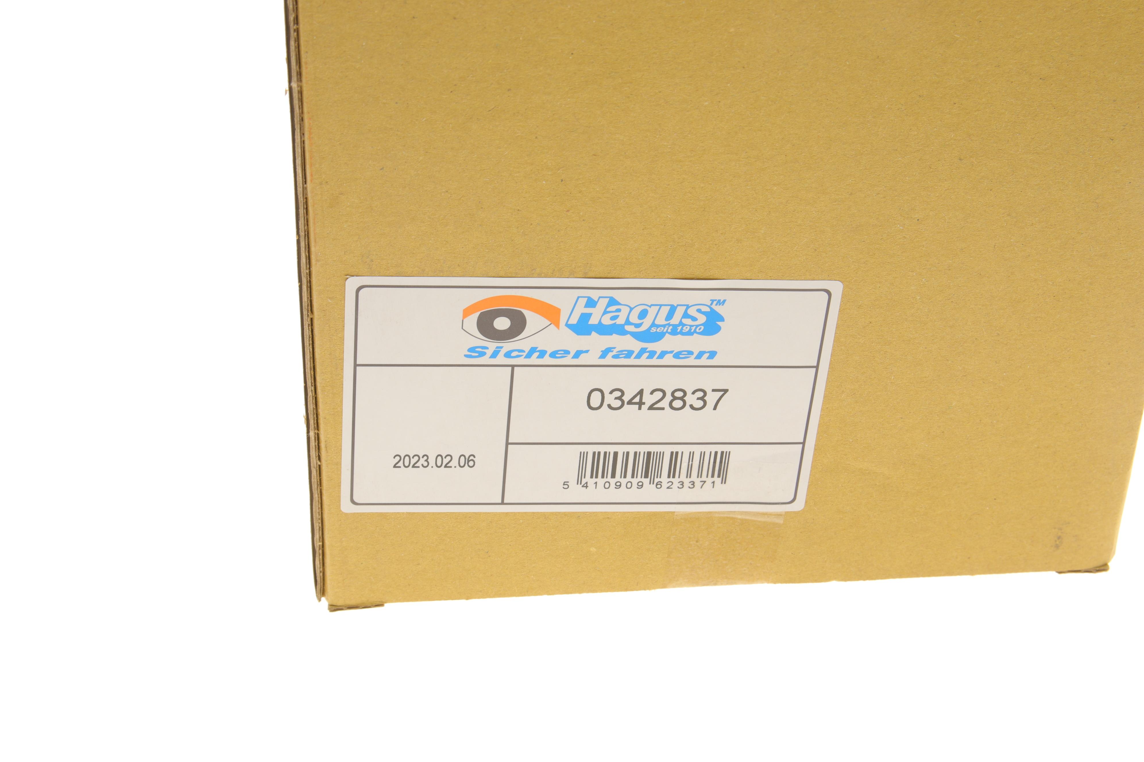 Скло дзеркала (з підігрівом) Audi A6 11-18 (L)