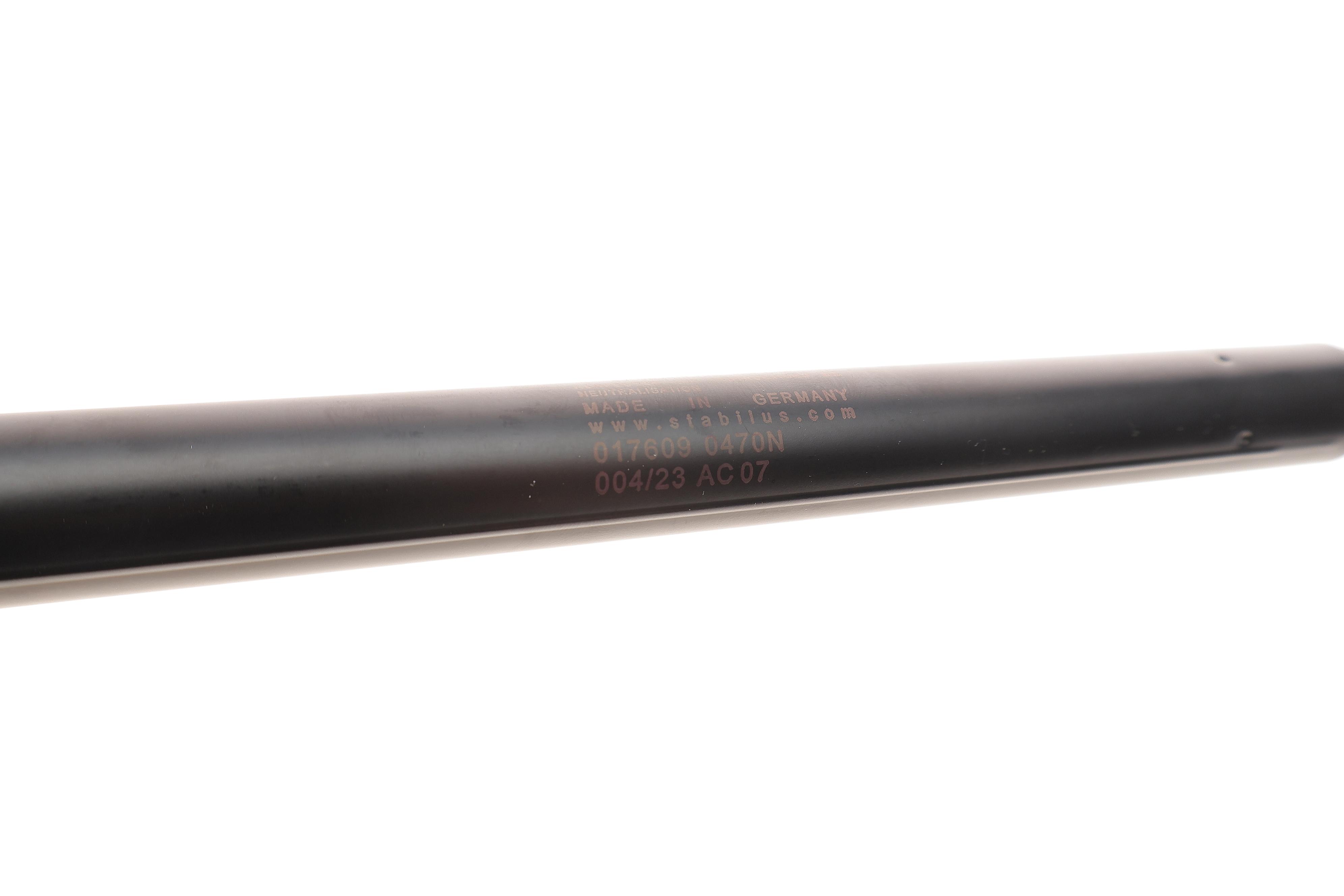 Амортизатор кришки багажника Mitsubishi Colt 04-12