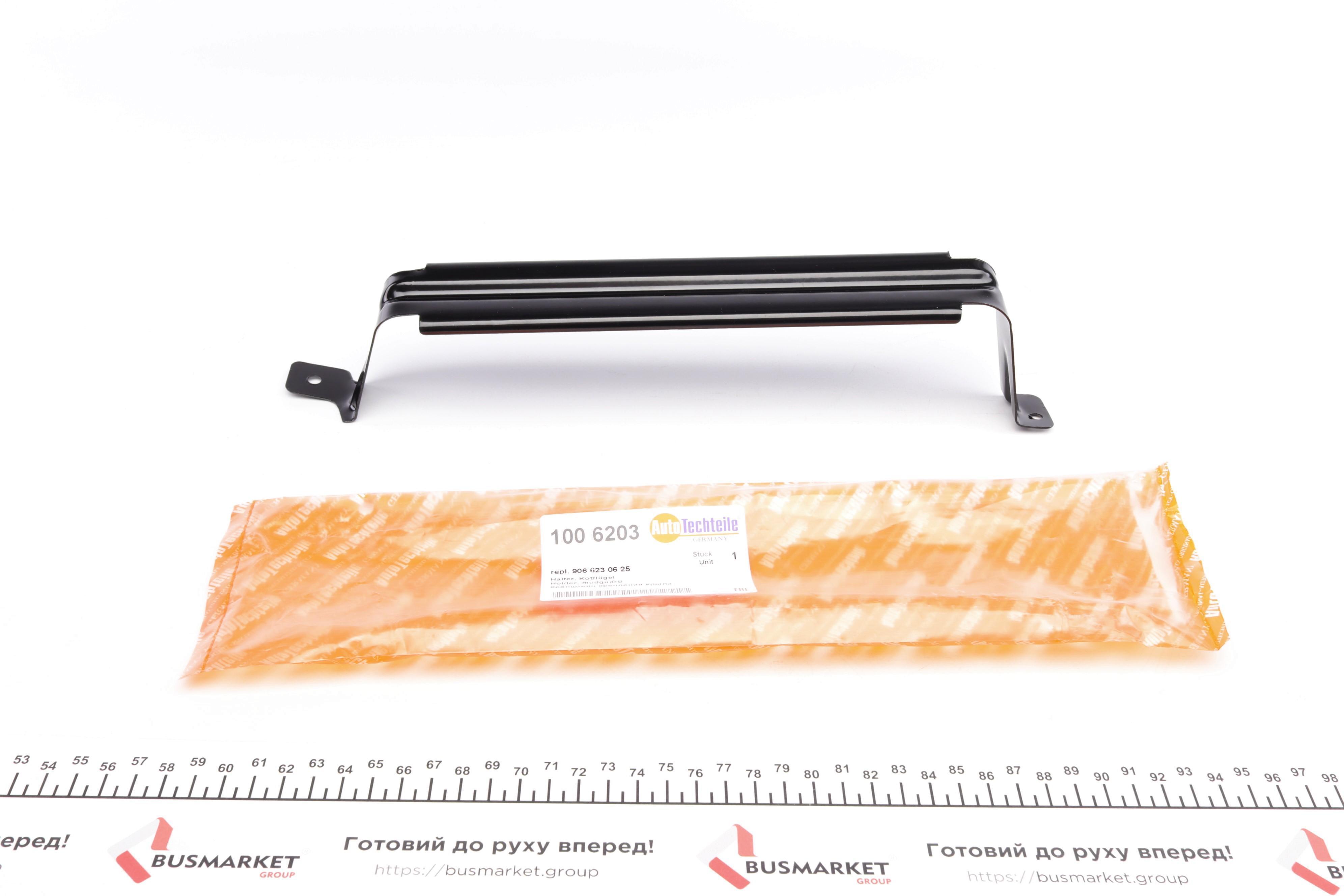 Кронштейн кріплення дверей (передніх/R) MB Sprinter (W906) 06-