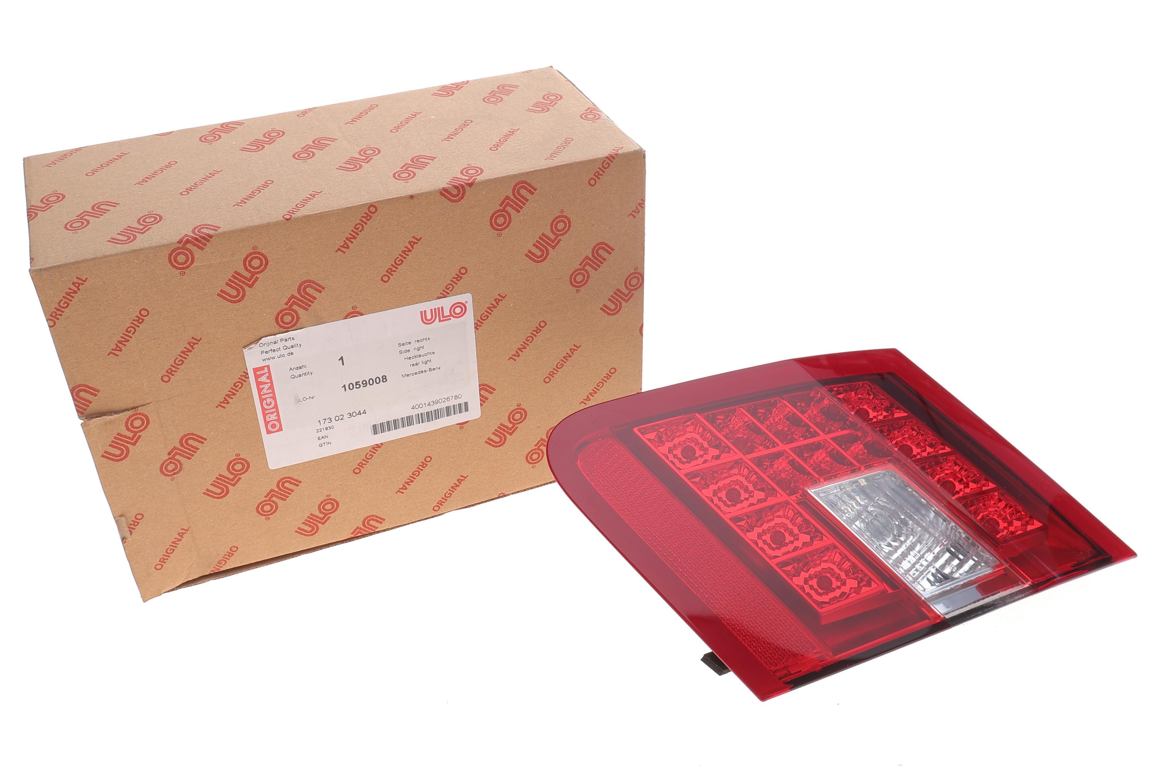 Ліхтар задній (внутрішній) MB E-class (W212) 09-13 (R)