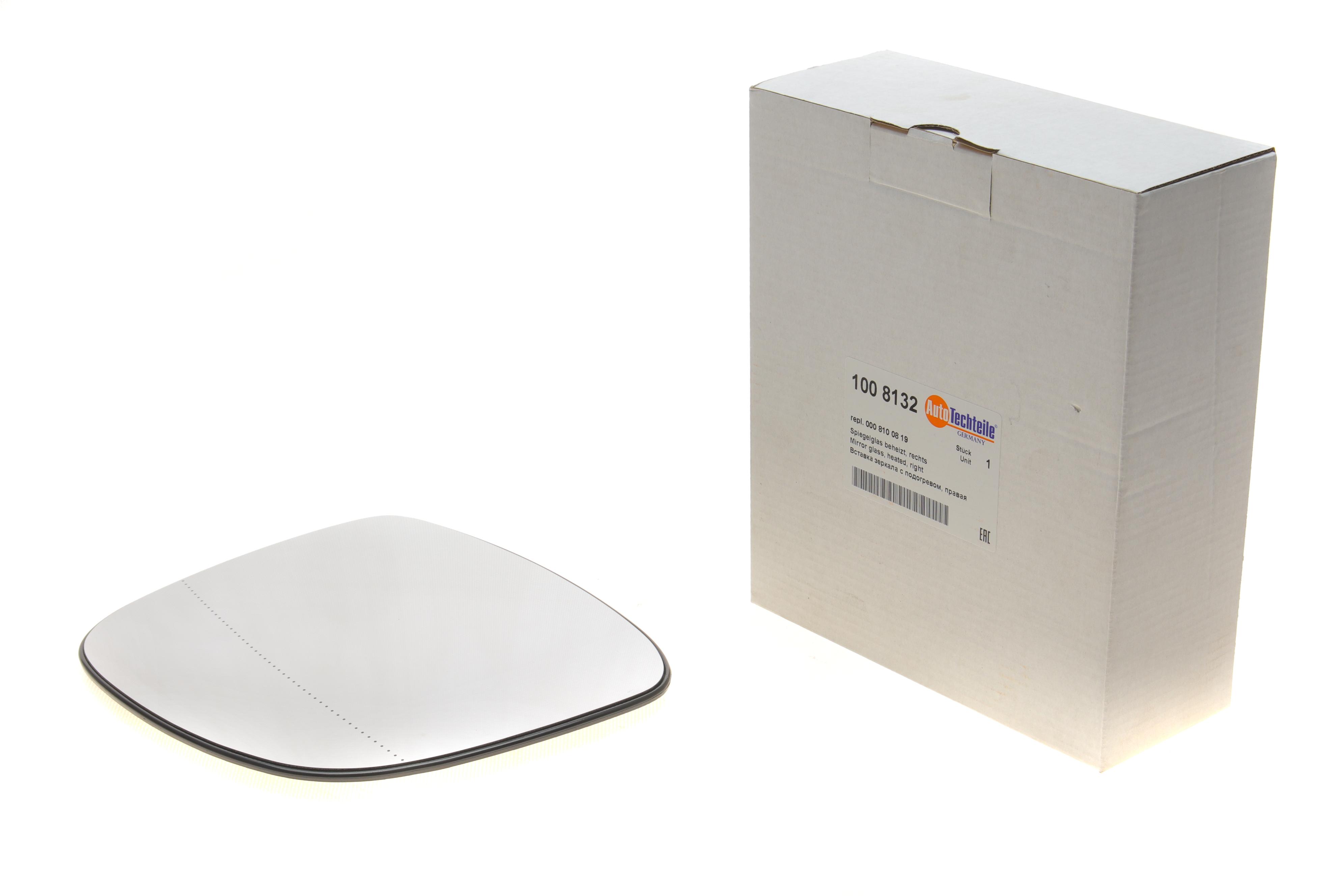 Скло дзеркала (з підігрівом) MB Vito (W639) 03- (R) (8132)