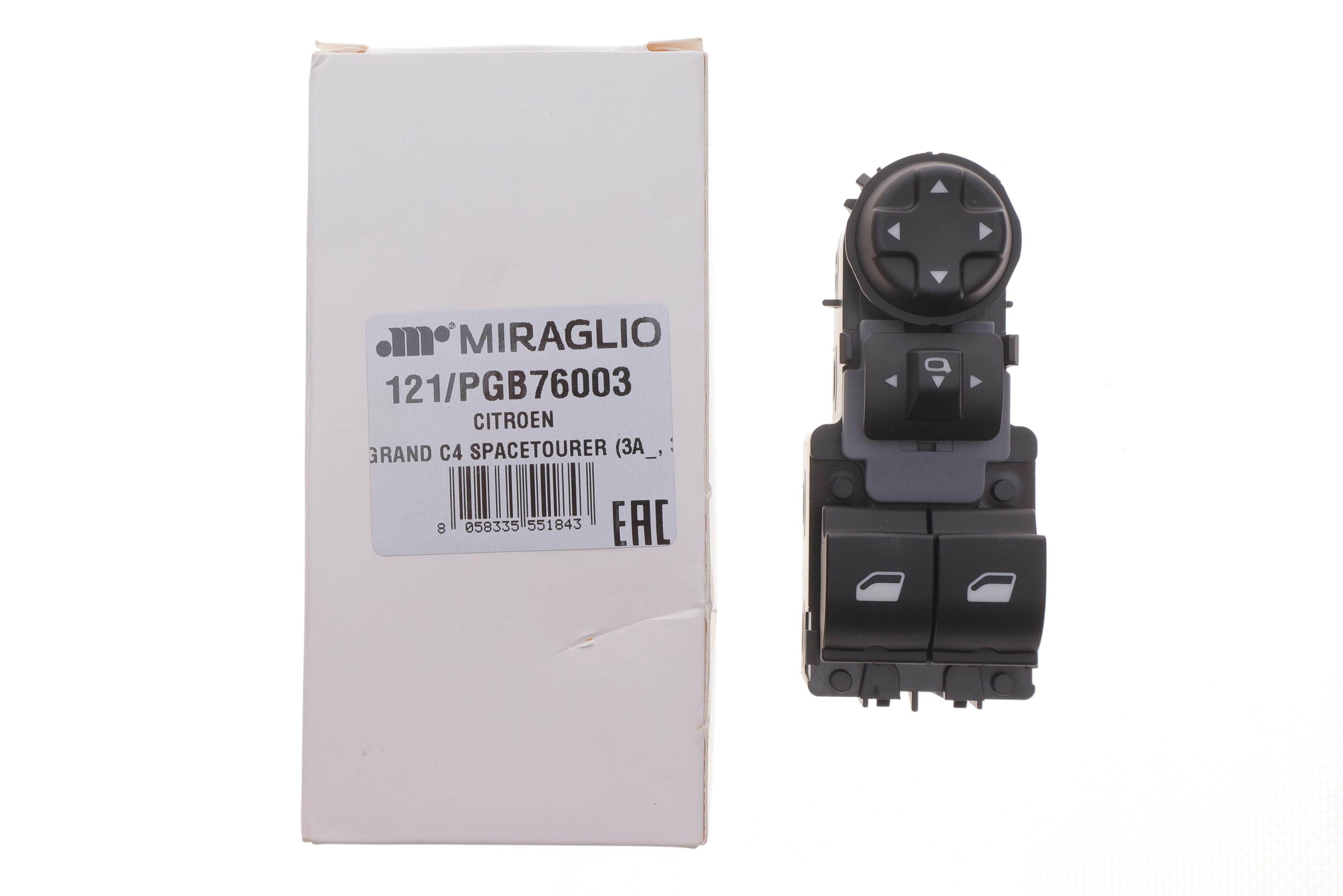 Кнопка склопідіймача (L) Citroen Jumpy III/Peugeot Expert 16- (блок)