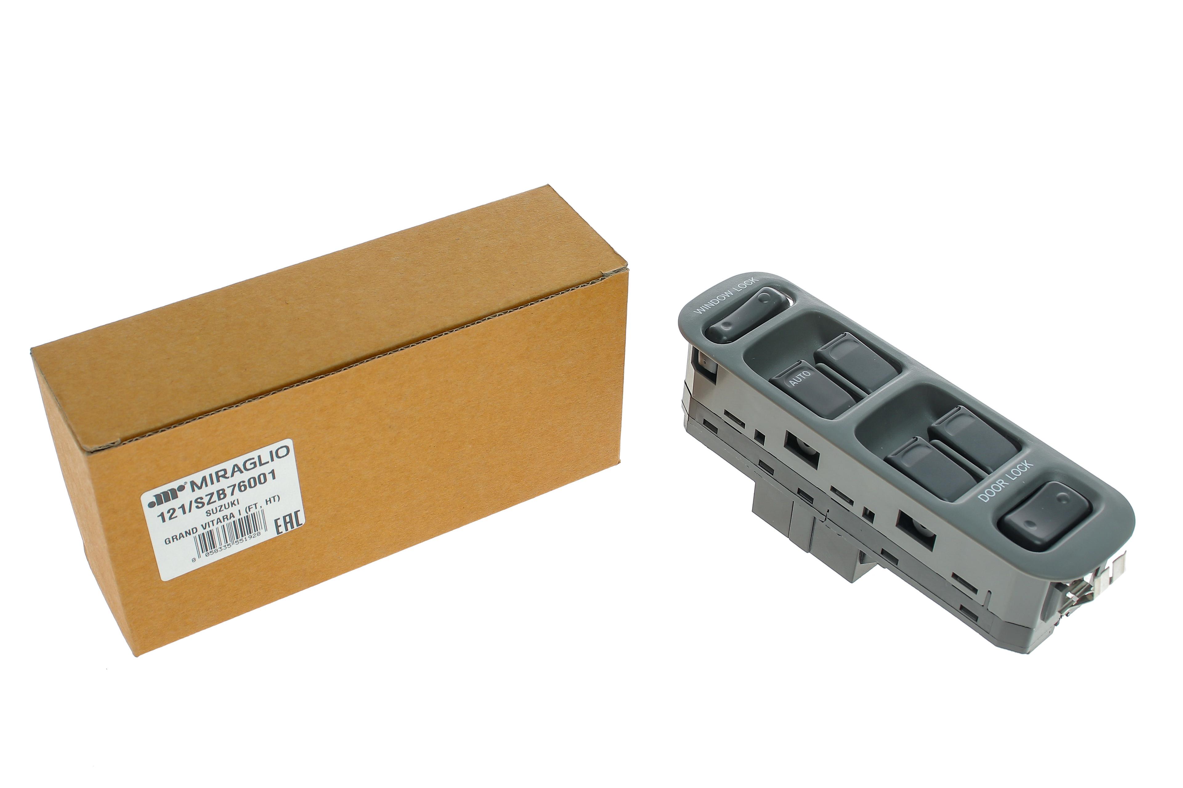 Кнопка склопідіймача (L) Suzuki Grand Vitara 98-05 (блок)