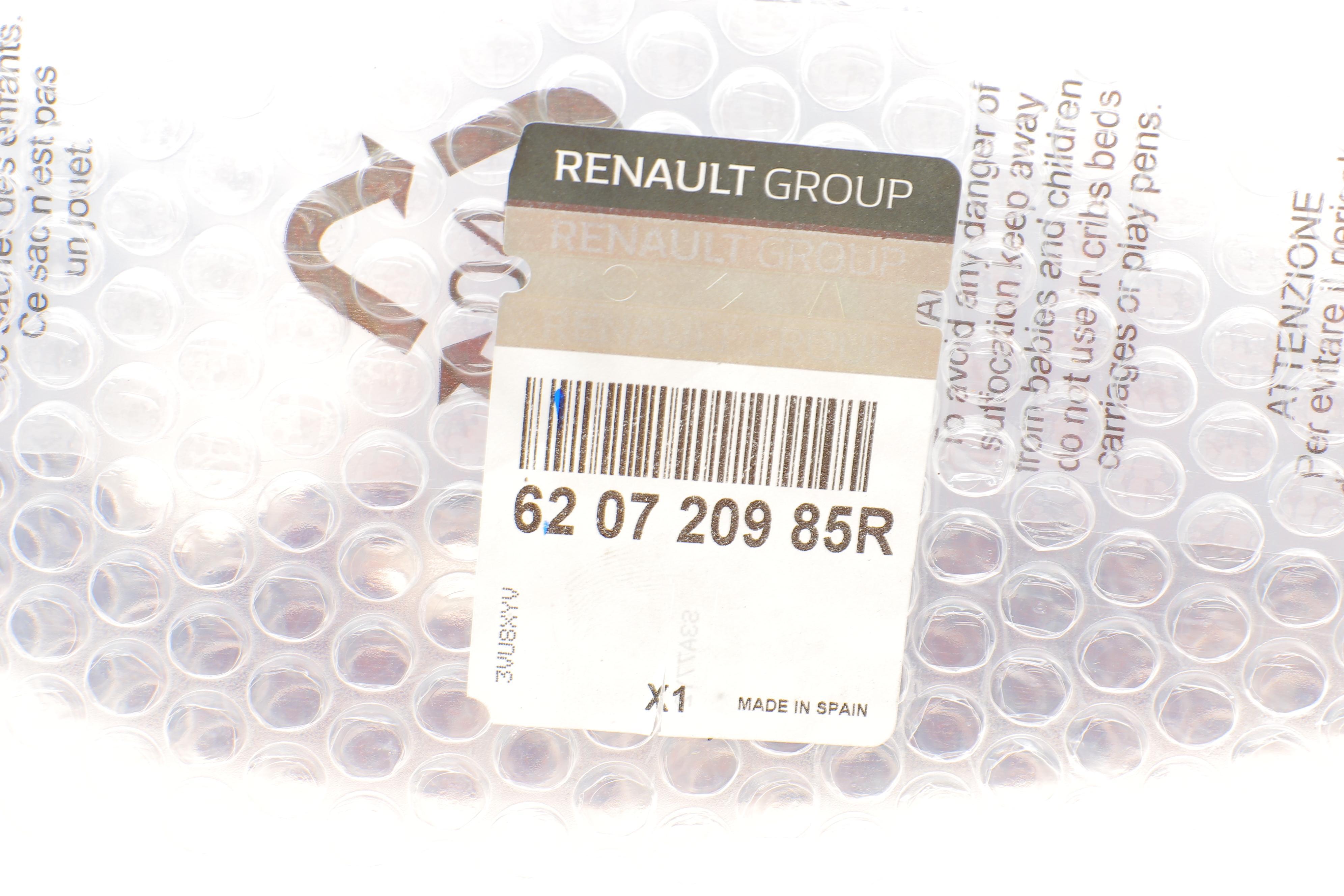 Вставка бампера (під протитуманку) Renault Megane III 12-