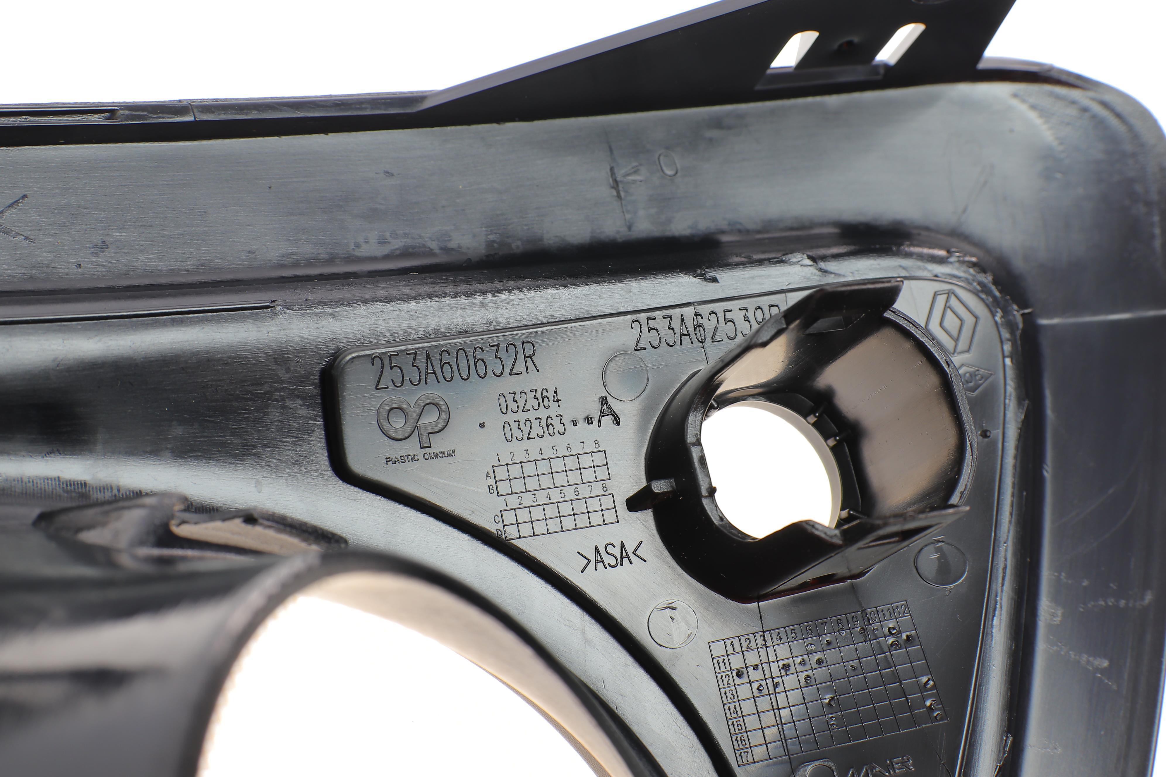 Вставка бампера (під протитуманку) Renault Megane III 12-