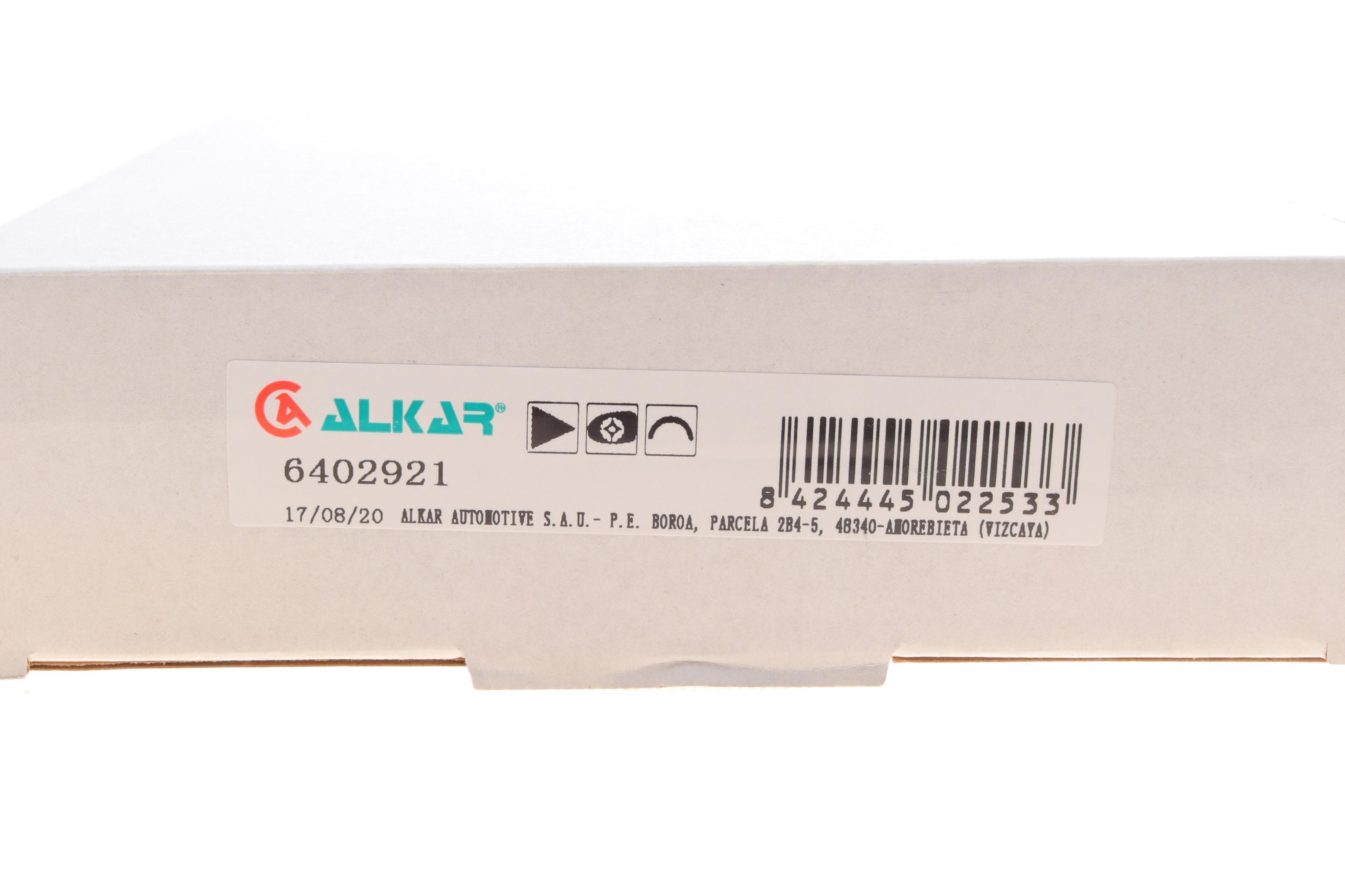 Скло дзеркала Citroen Jumper/ Fiat Ducato/ Peugeot Boxer 02- (R)