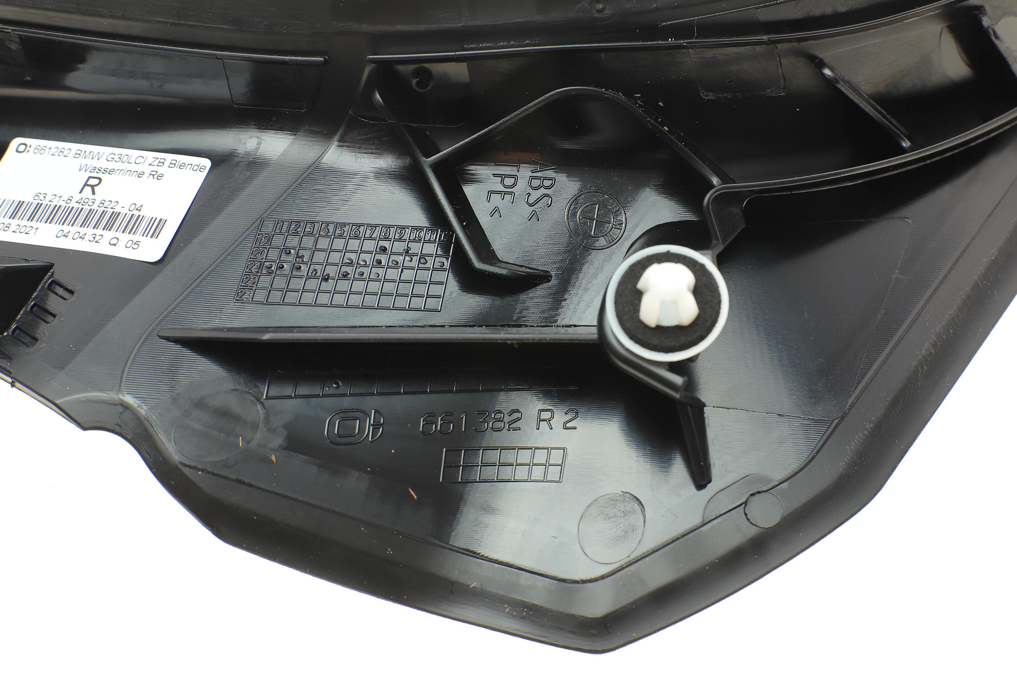 Ліхтар задній BMW 5 (G30) 11- (к-кт) (R+L) (рестайл)