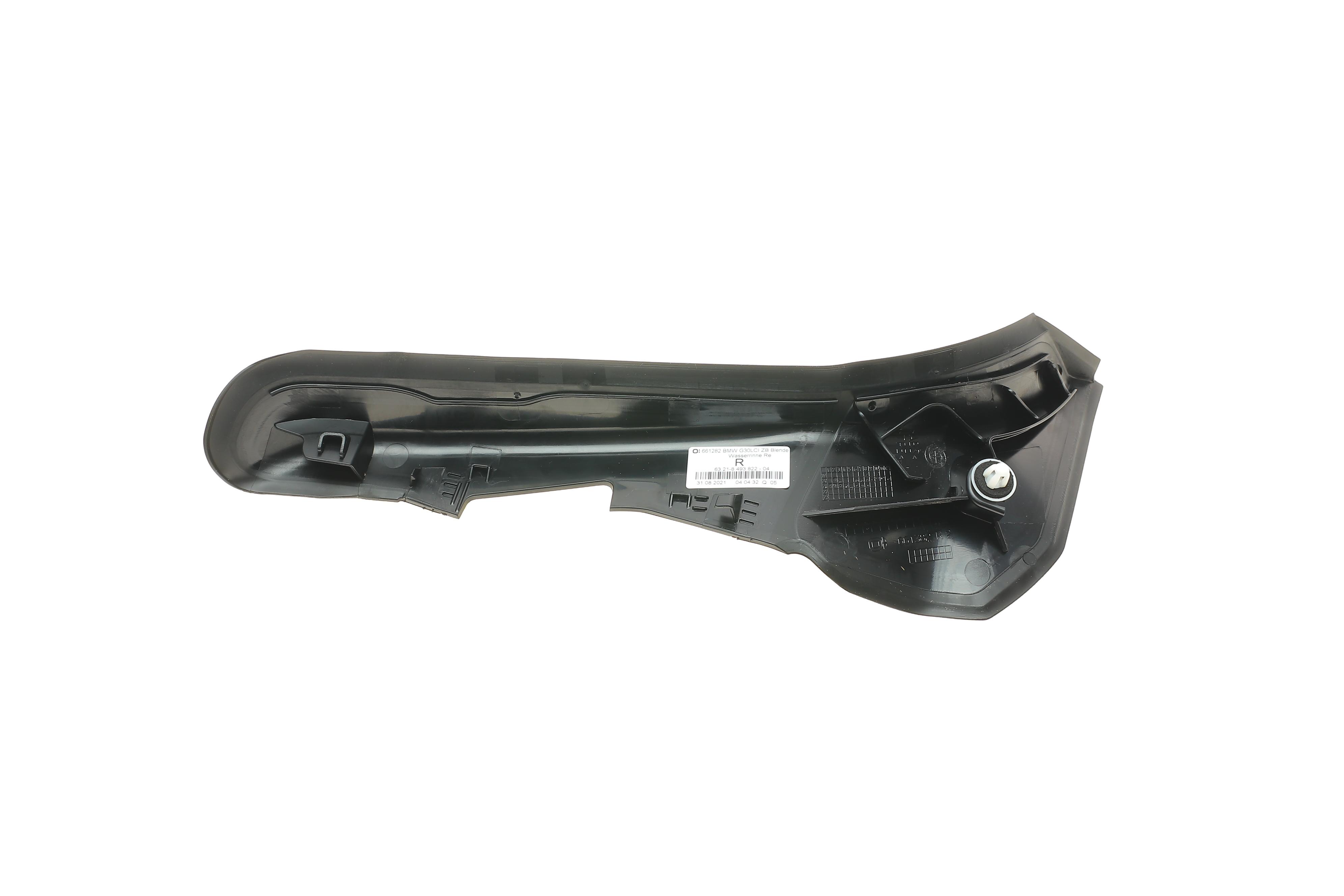 Ліхтар задній BMW 5 (G30) 11- (к-кт) (R+L) (рестайл)