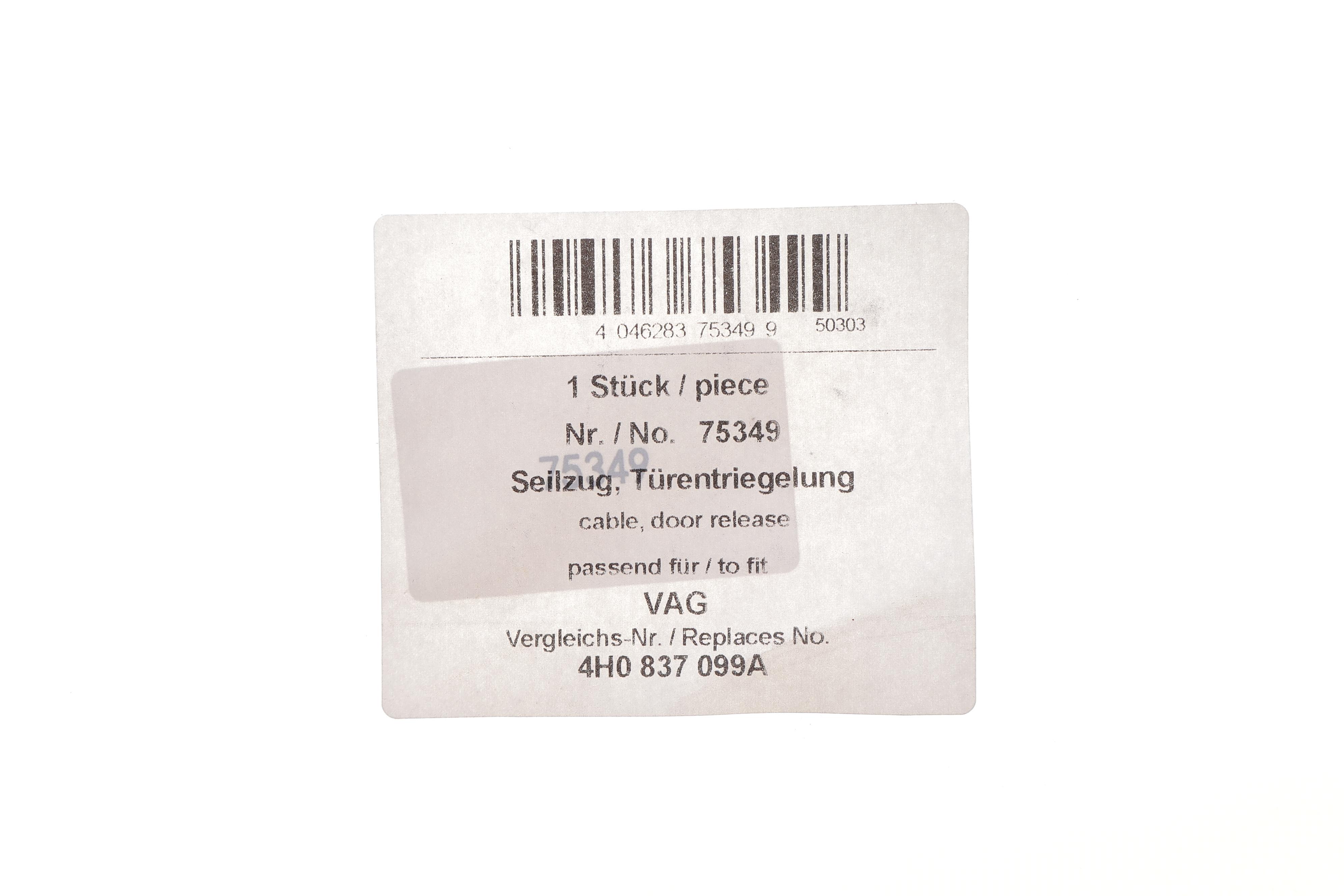 Трос дверей (задніх) Audi A4/A5/A6 07-18