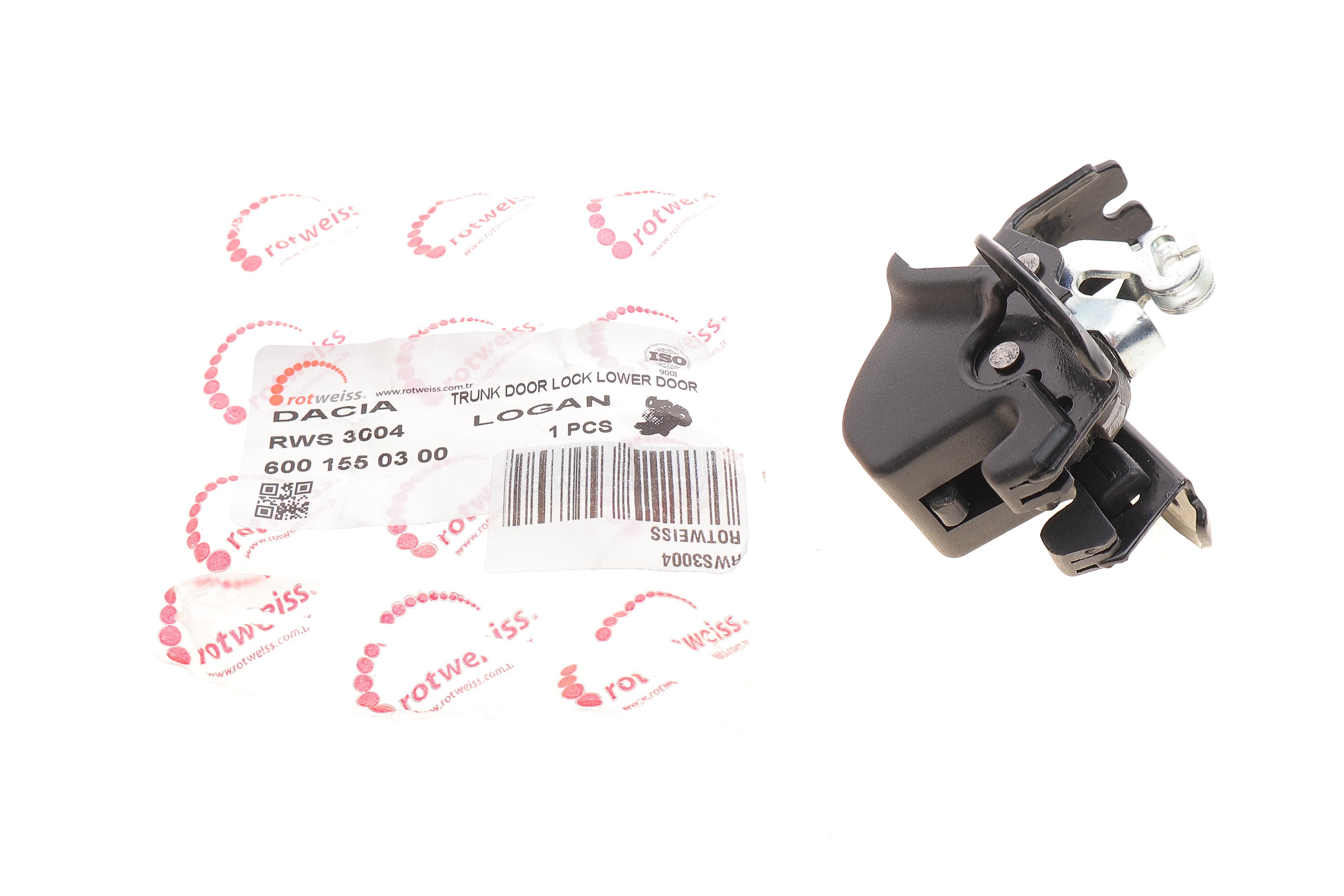 Замок багажника Dacia Sandero 04-