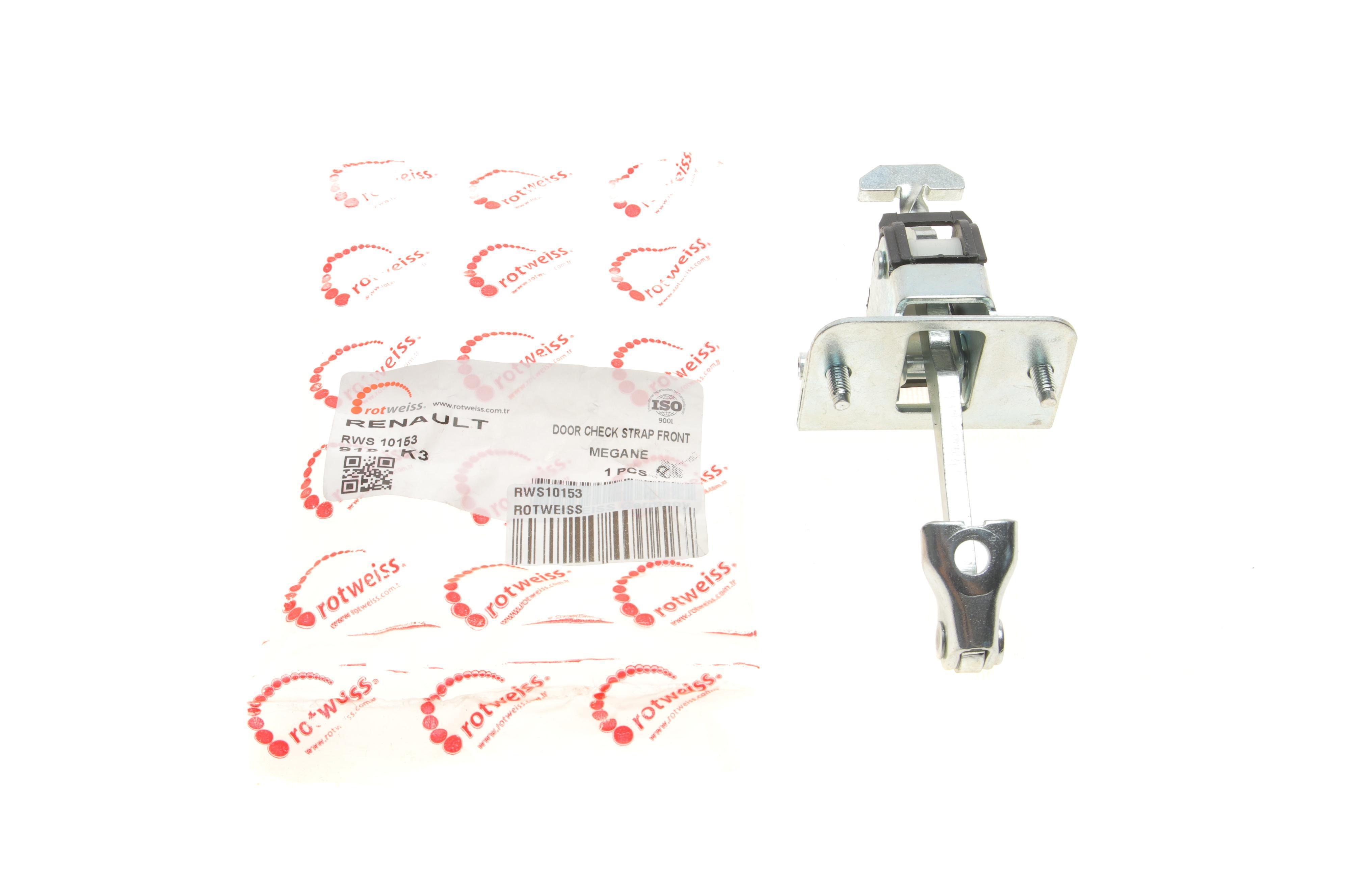 Обмежувач дверей (передніх) Citroen C4 1.6/2.0 HDi 07-13