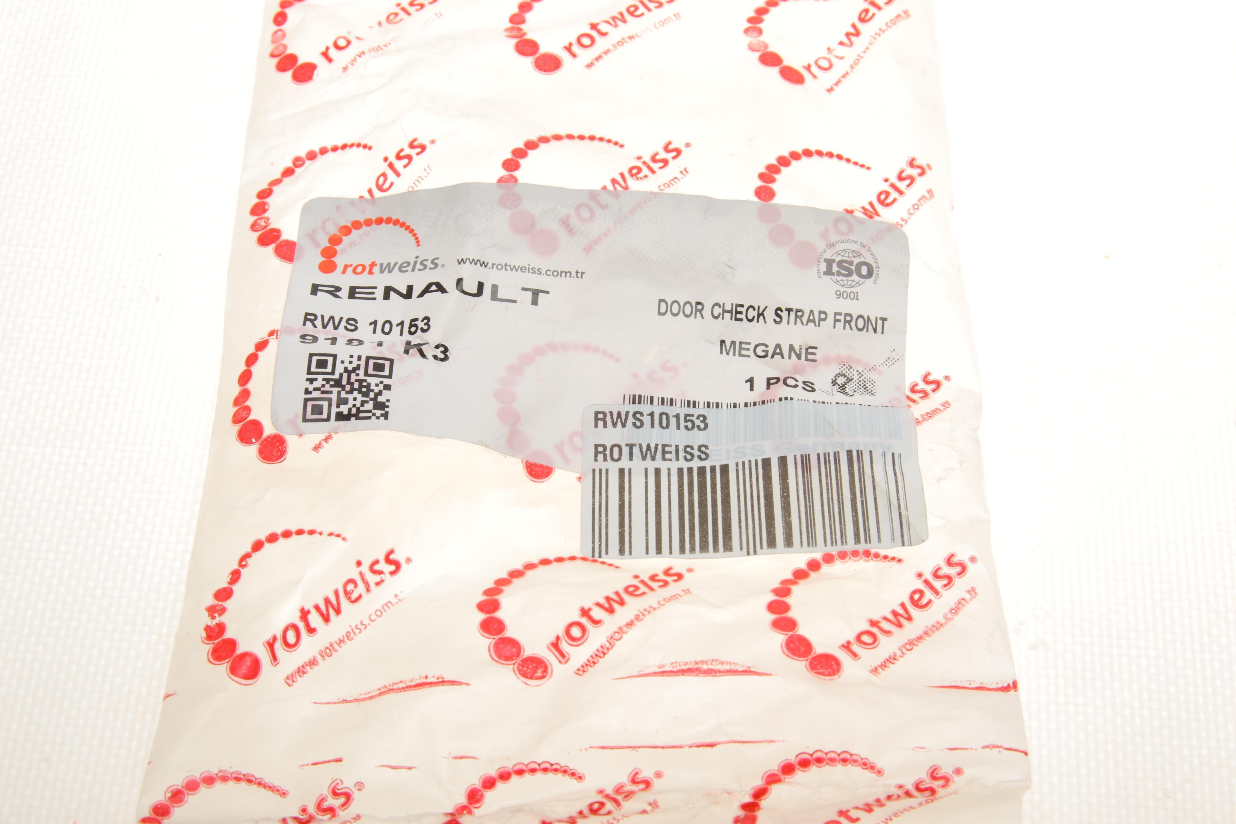 Обмежувач дверей (передніх) Citroen C4 1.6/2.0 HDi 07-13