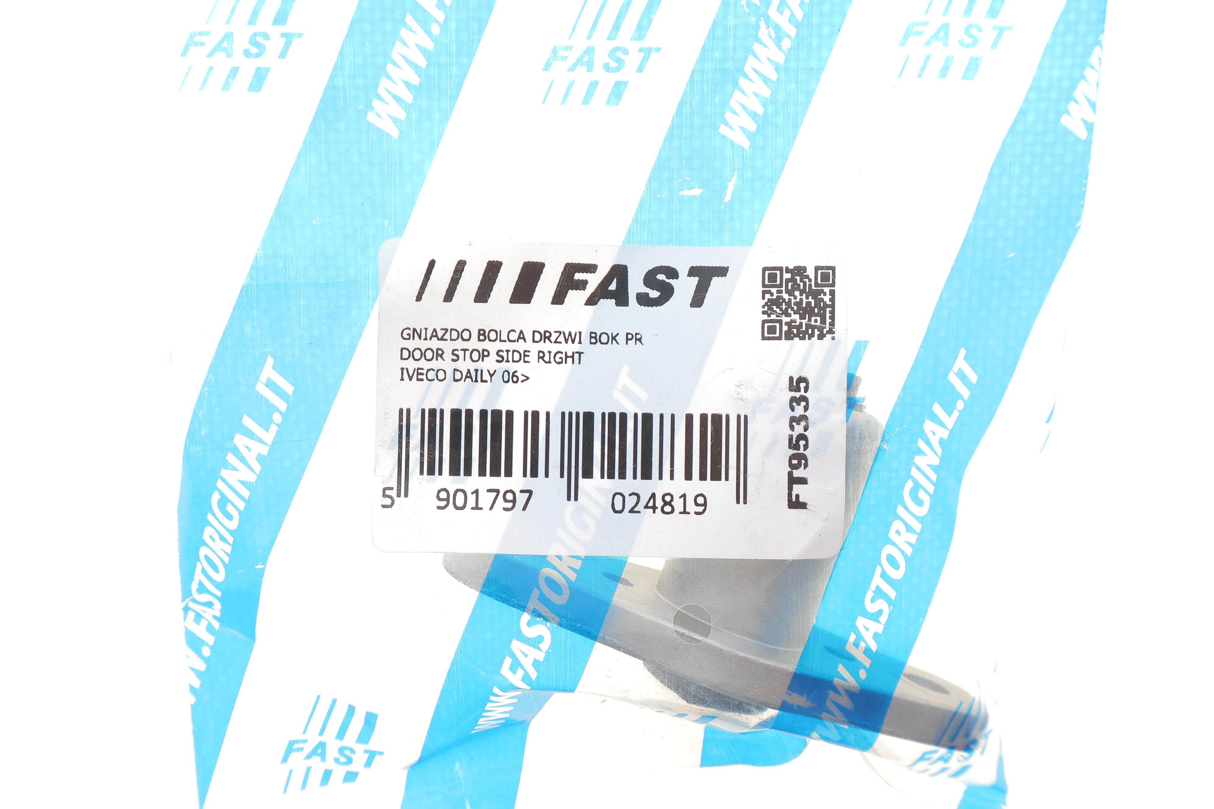 Направляюча дверей (бічних/мама) Iveco Daily III 00-06