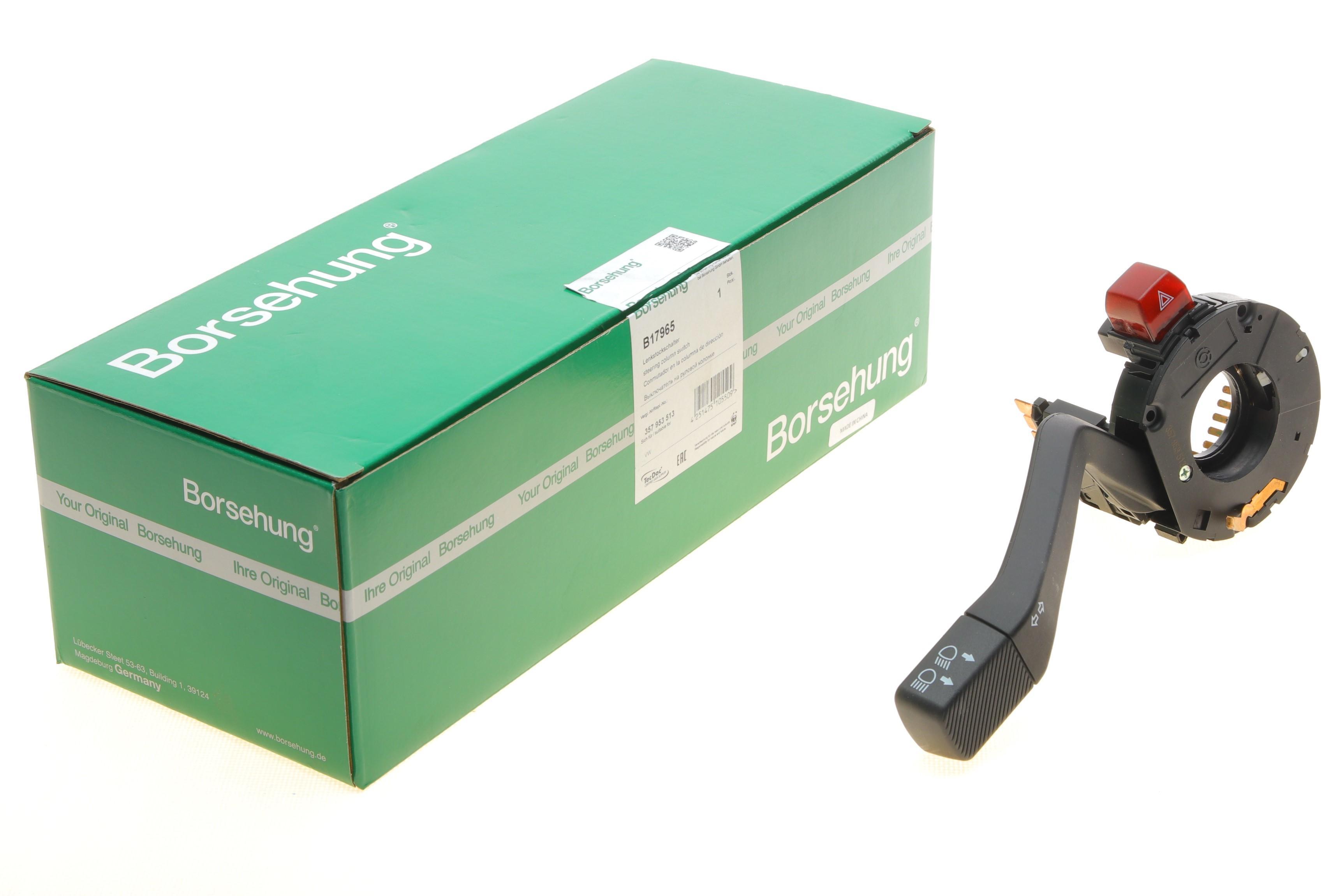 Перемикач підрульовий VW Passat/Jetta/Golf 85-97 (OE VAG)