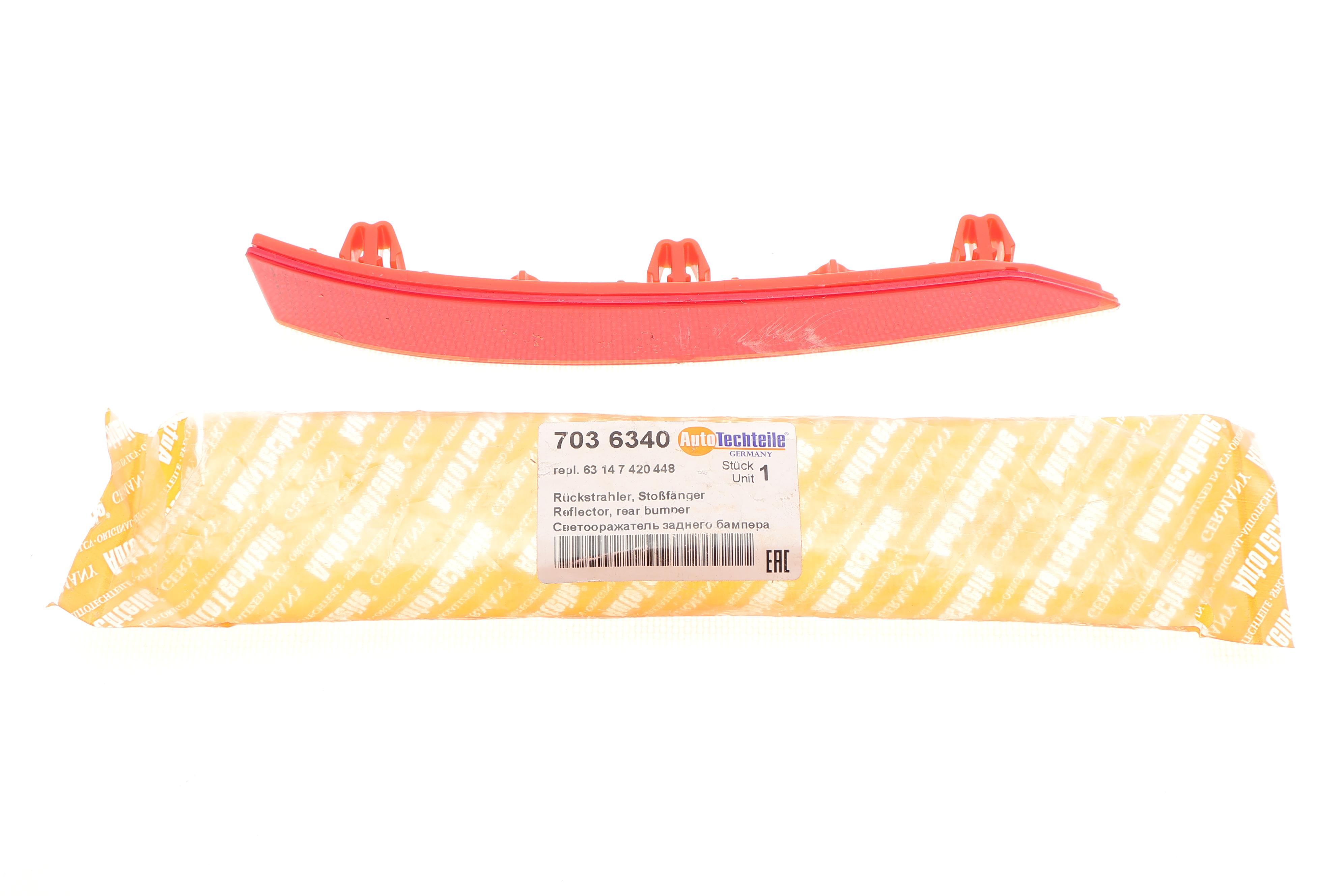 Світловідбивач бампера (заднього) BMW 3 (G20/G80) 19- (R)