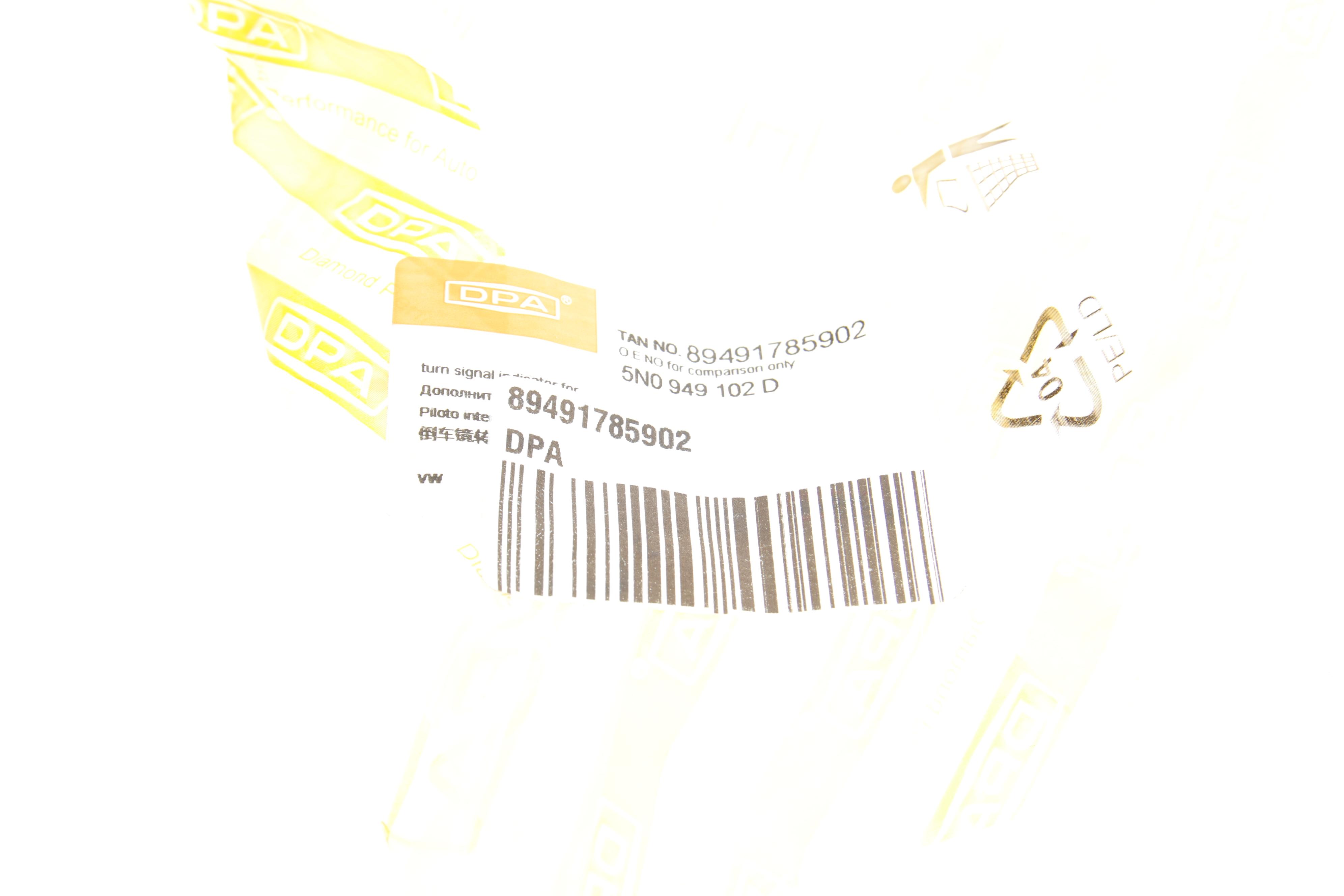 Повторювач повороту на дзеркало VW Tiguan 1.4/2.0 TDI 07-18 (R)