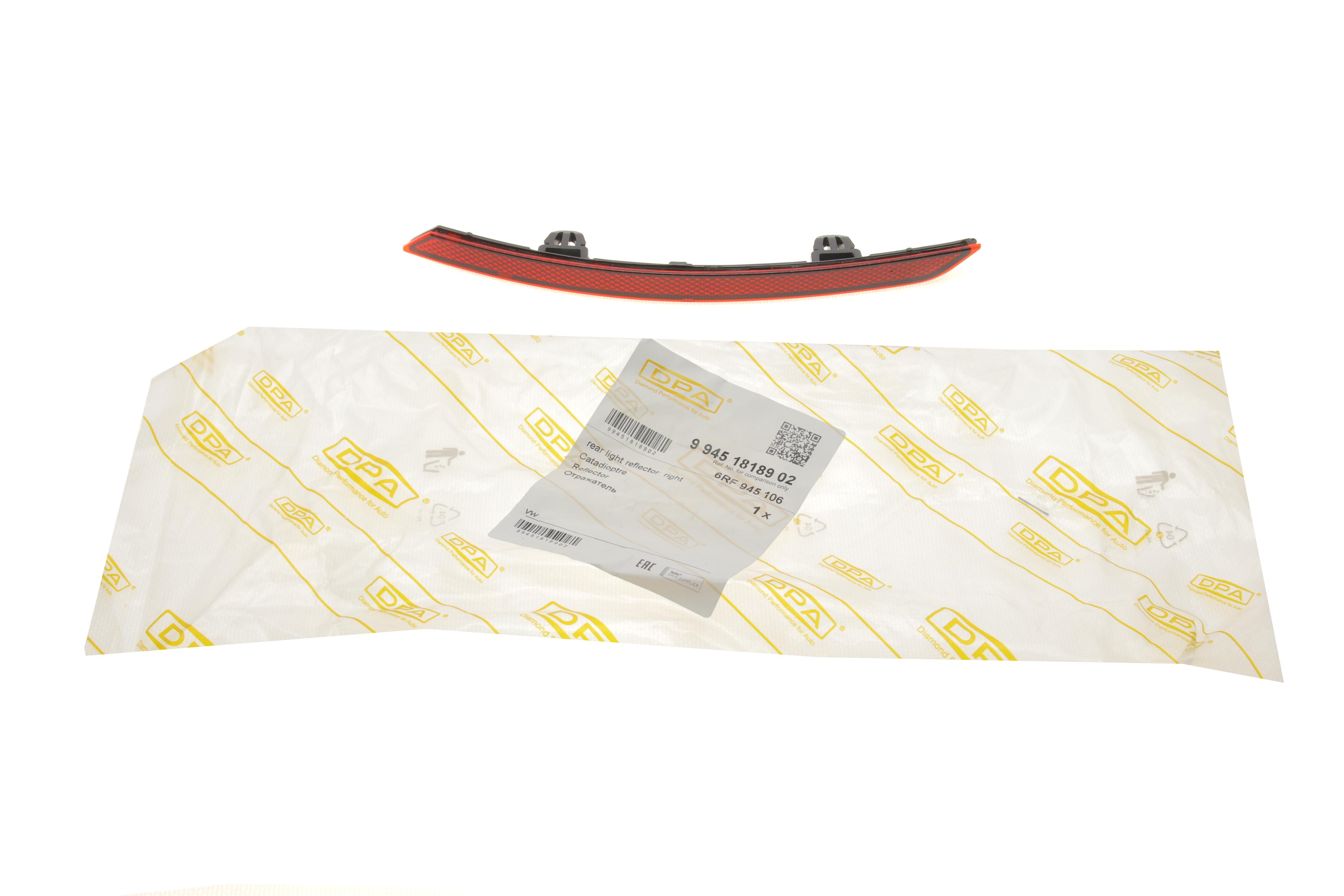 Світловідбивач бампера (заднього) VW Polo 10- (R)