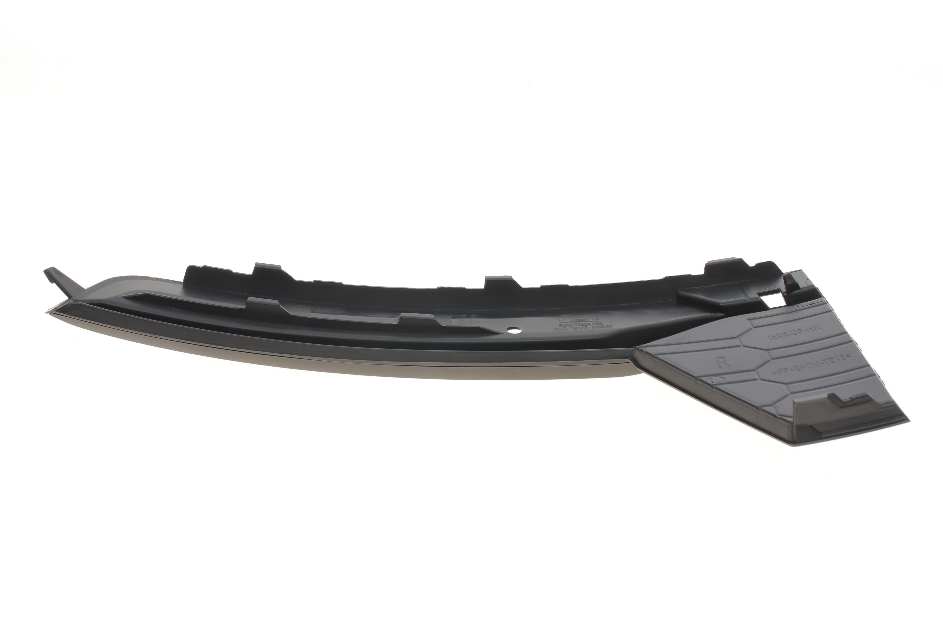 Вставка бампера (під протитуманку) Skoda Rapid 13- (R)